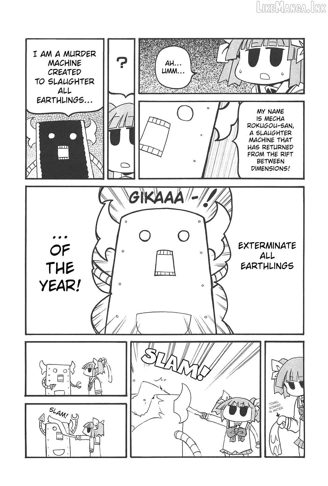 Pani Poni Chapter 170 page 2 - 