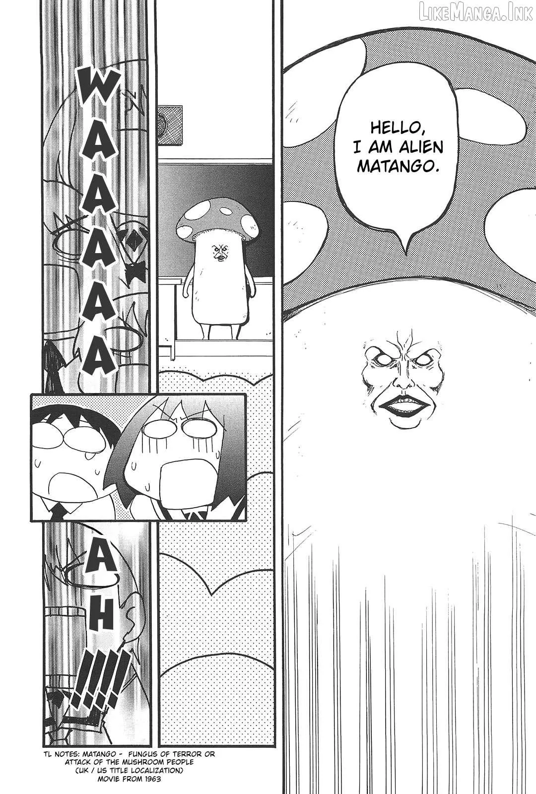 Pani Poni Chapter 170 page 5 - 