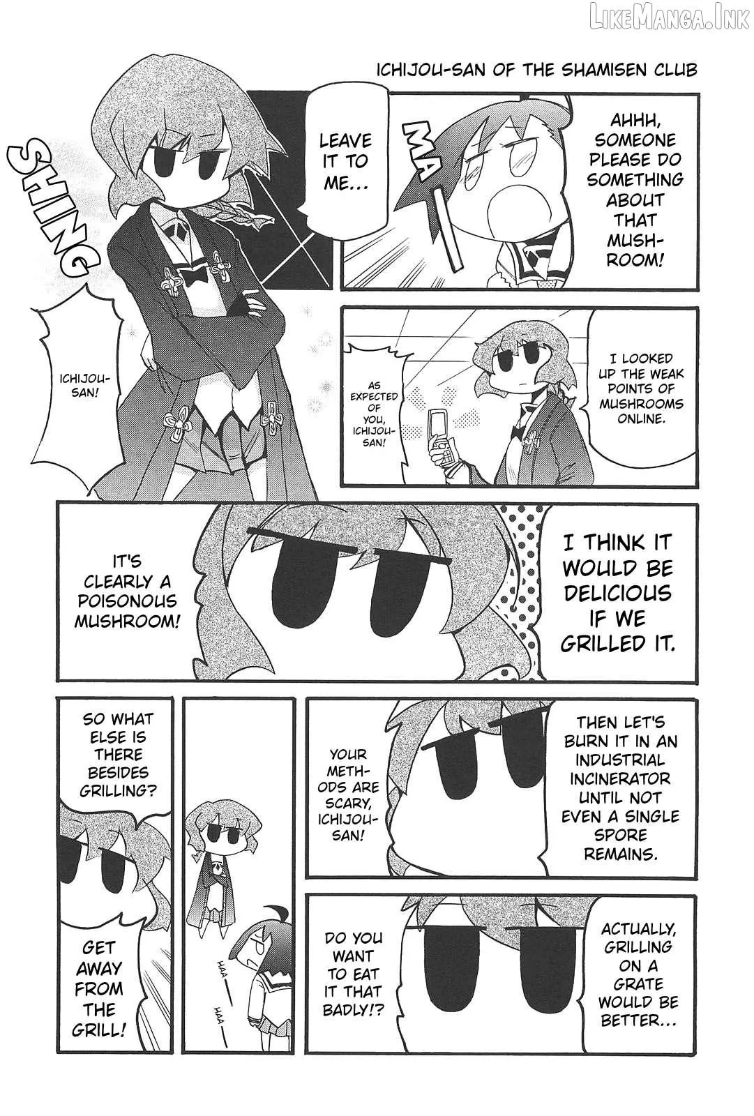 Pani Poni Chapter 170 page 7 - 