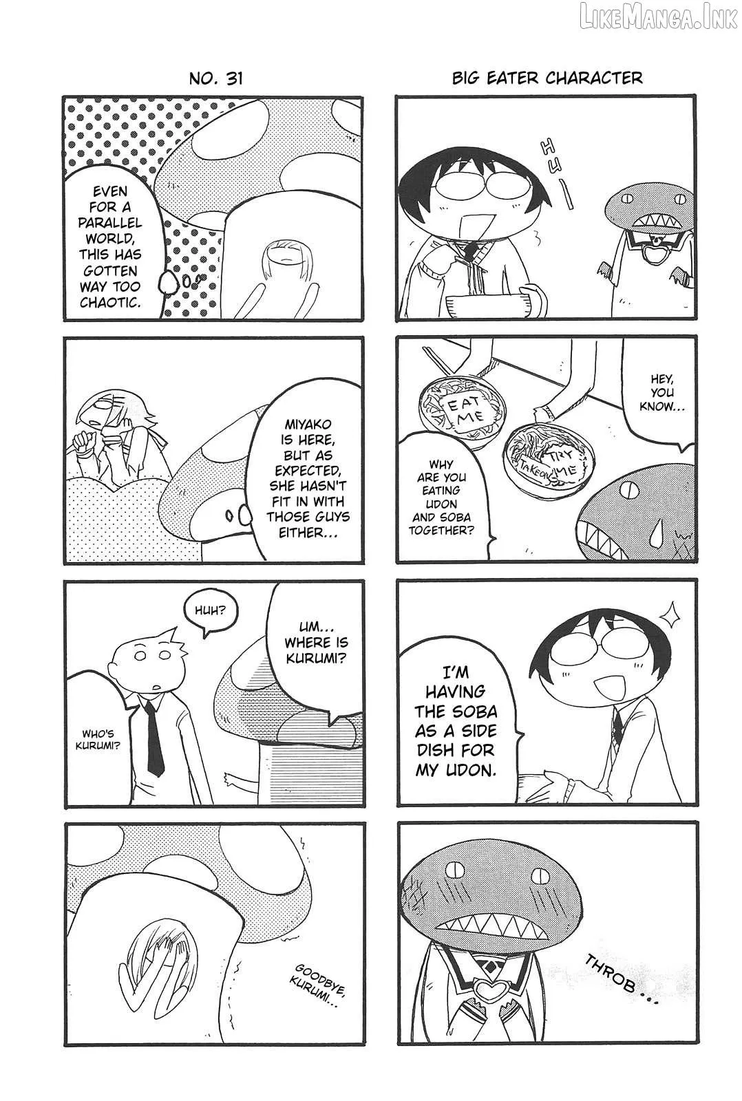 Pani Poni Chapter 172 page 11 - 