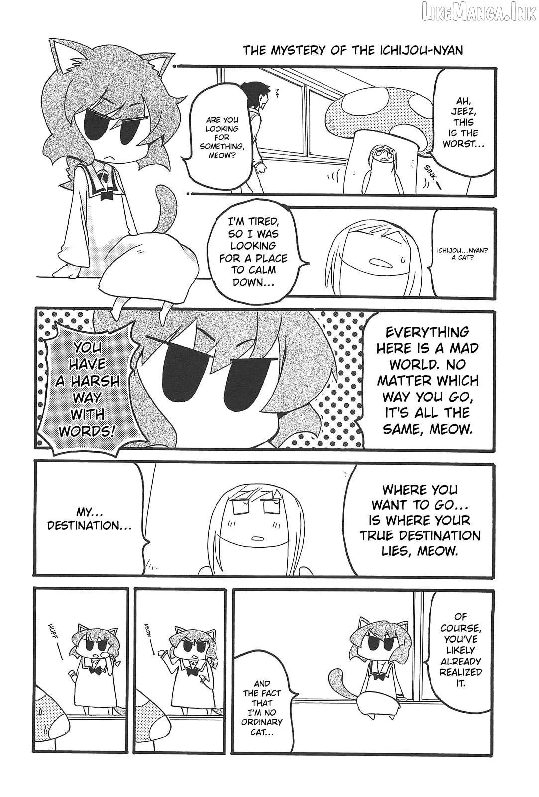 Pani Poni Chapter 172 page 12 - 