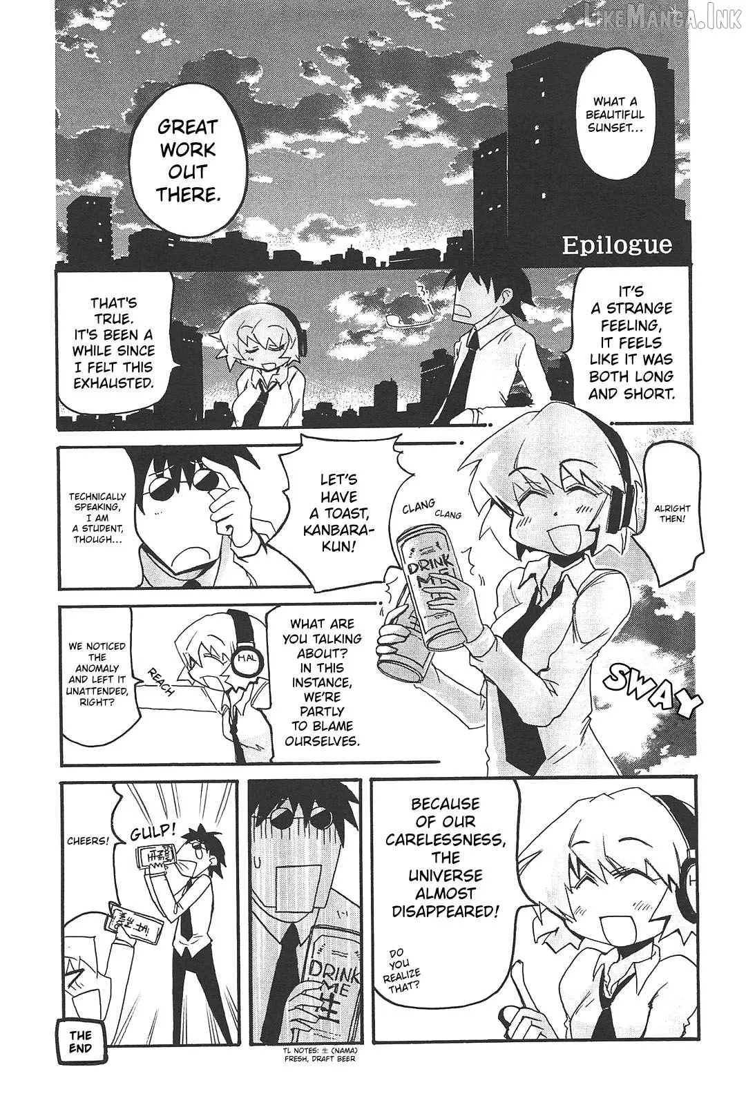 Pani Poni Chapter 172 page 23 - 