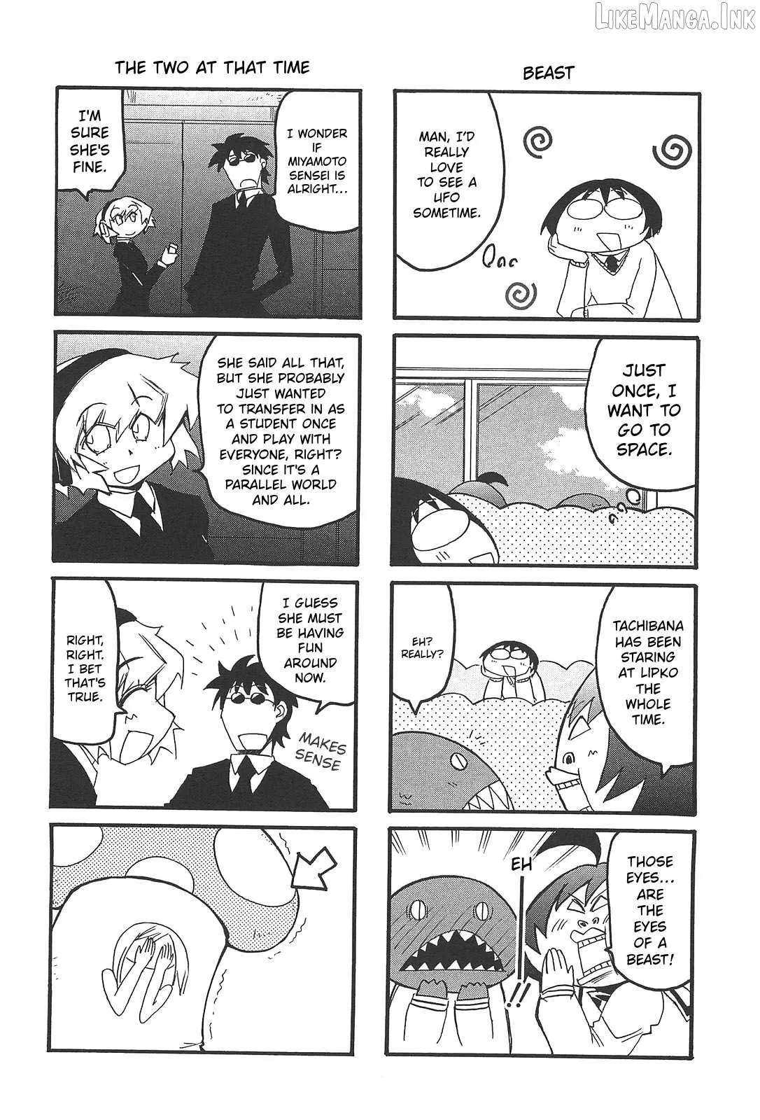 Pani Poni Chapter 172 page 8 - 