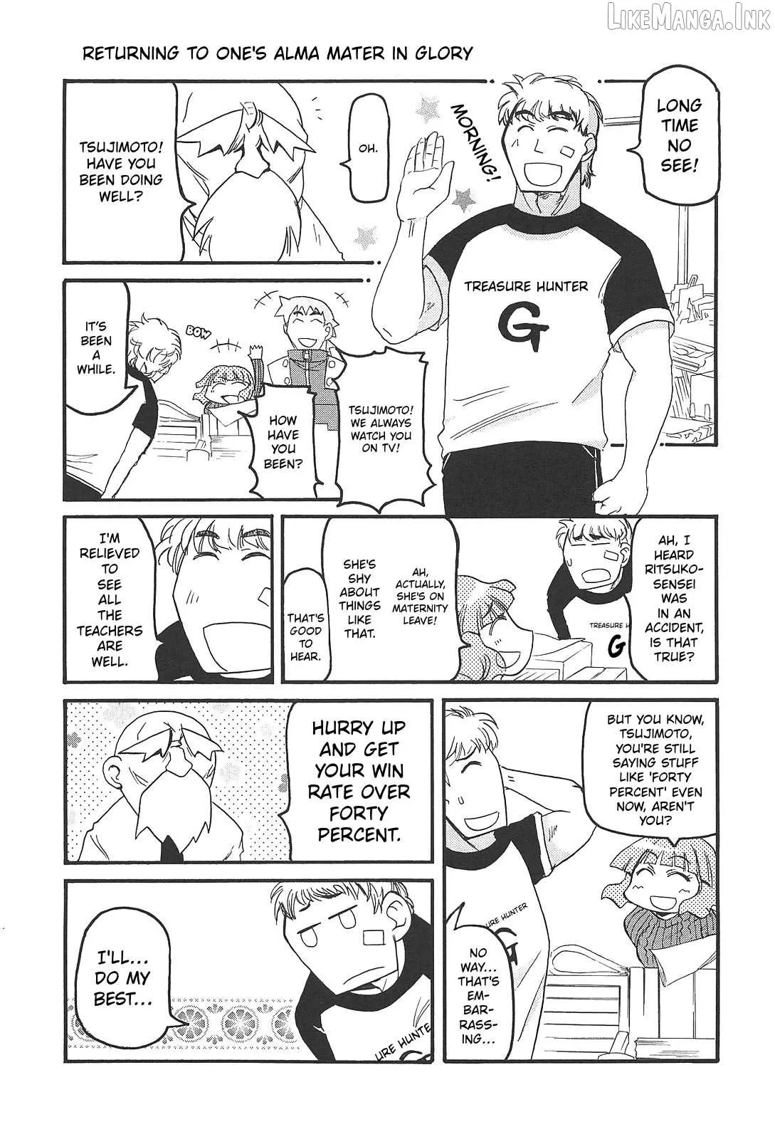 Pani Poni Chapter 173 page 11 - 