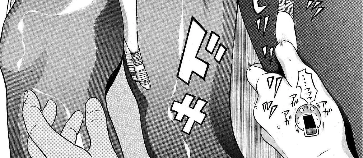 Pansuto Chapter 100 page 11 - 