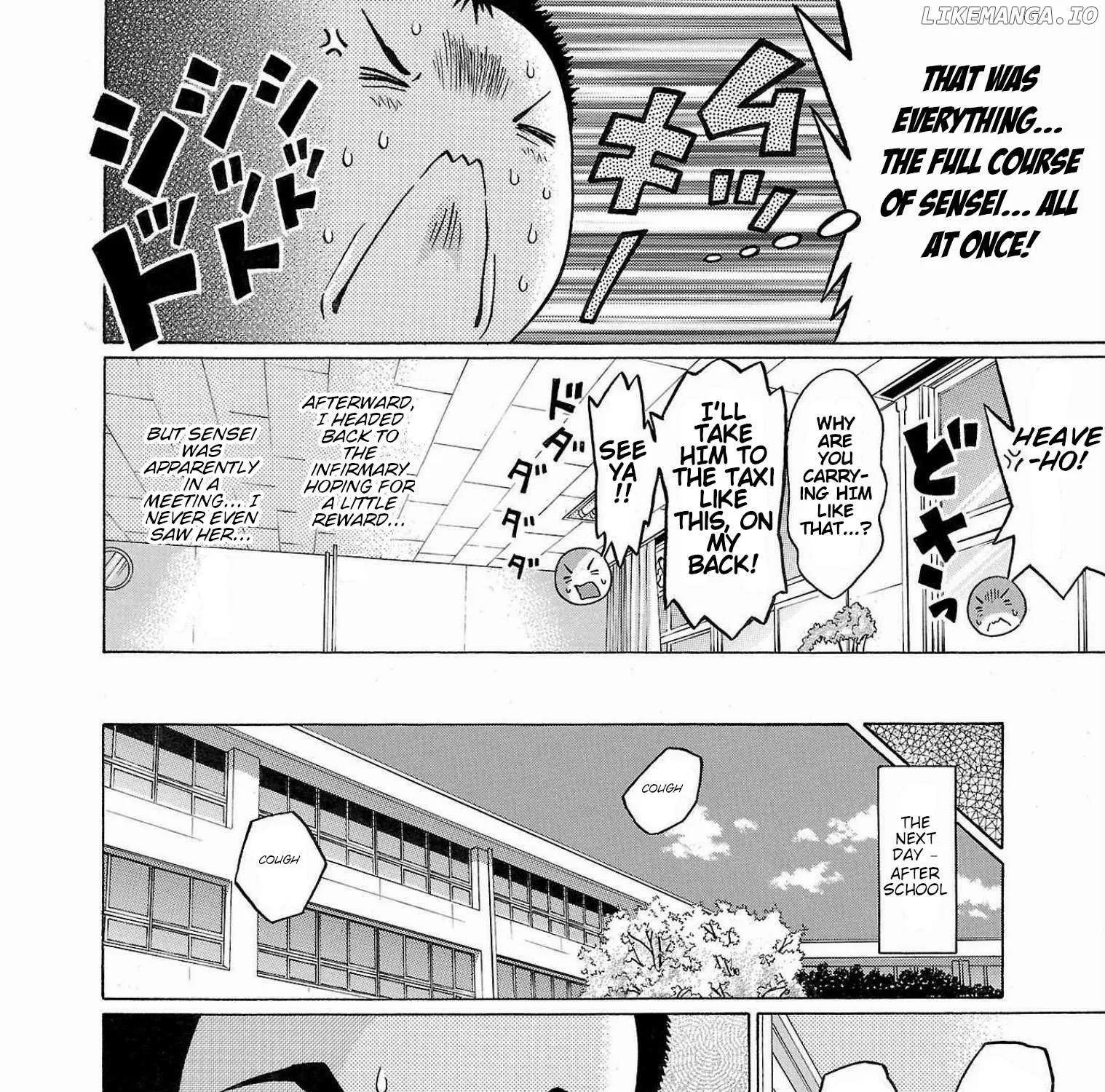 Pansuto Chapter 100 page 12 - 