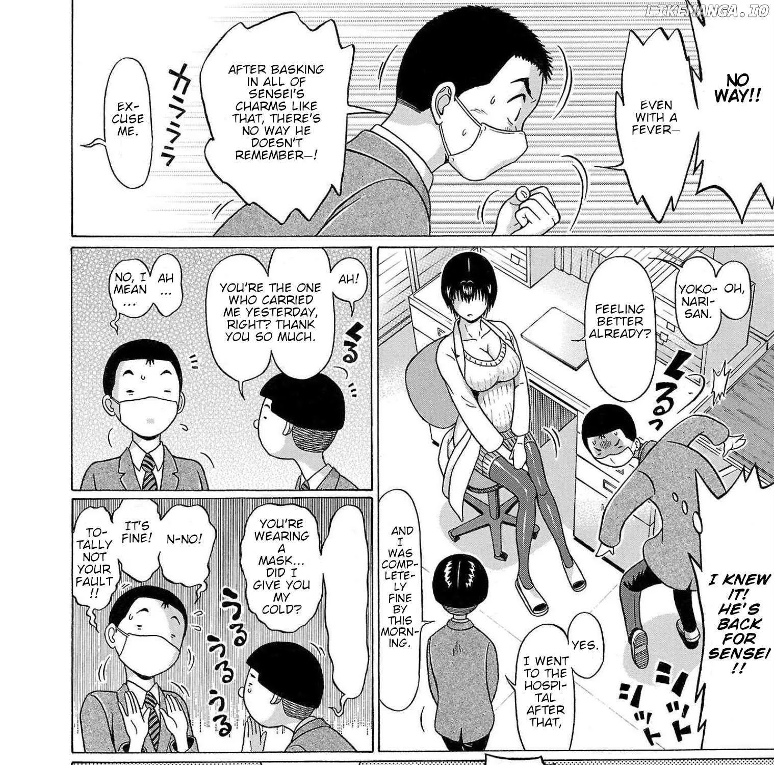 Pansuto Chapter 100 page 16 - 
