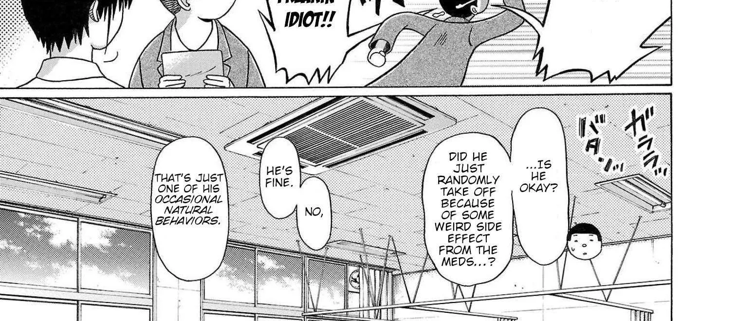 Pansuto Chapter 100 page 19 - 