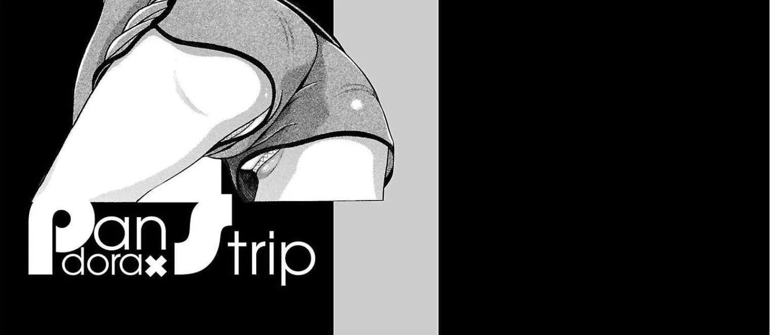 Pansuto Chapter 100 page 43 - 