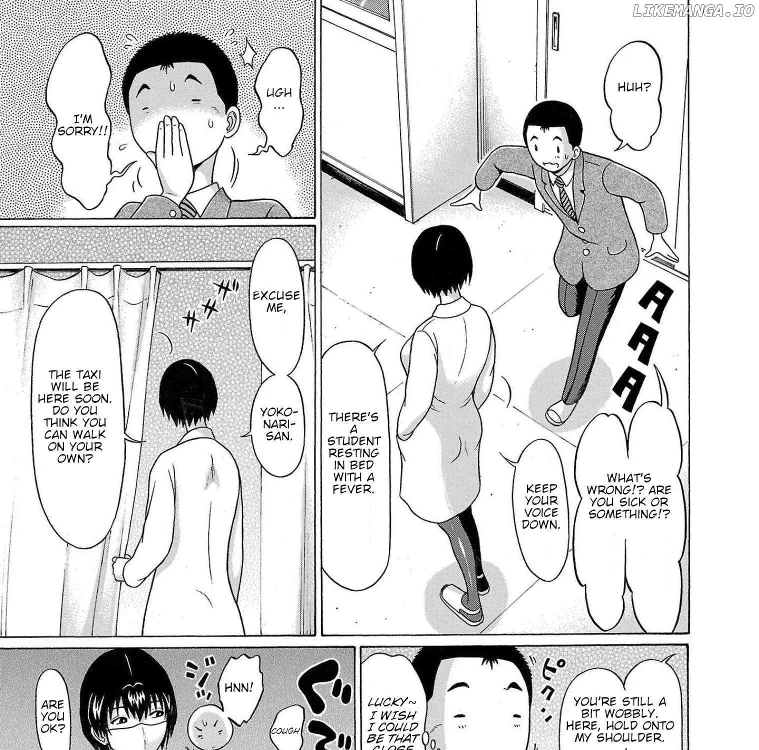 Pansuto Chapter 100 page 6 - 
