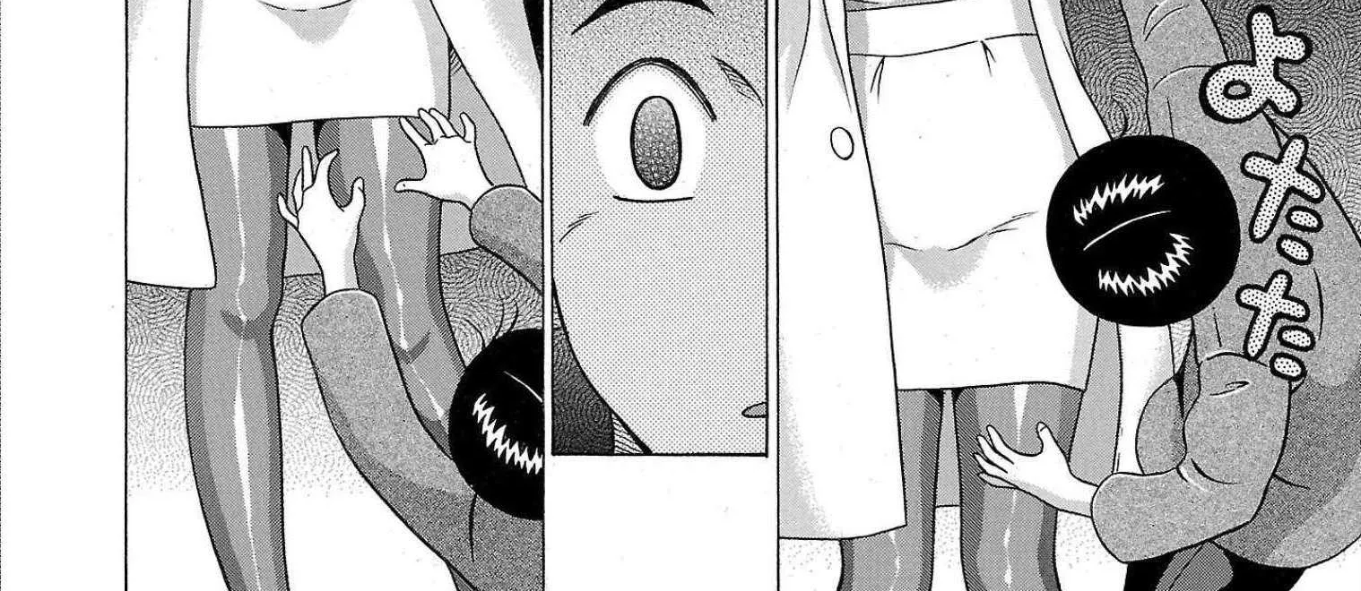 Pansuto Chapter 100 page 9 - 