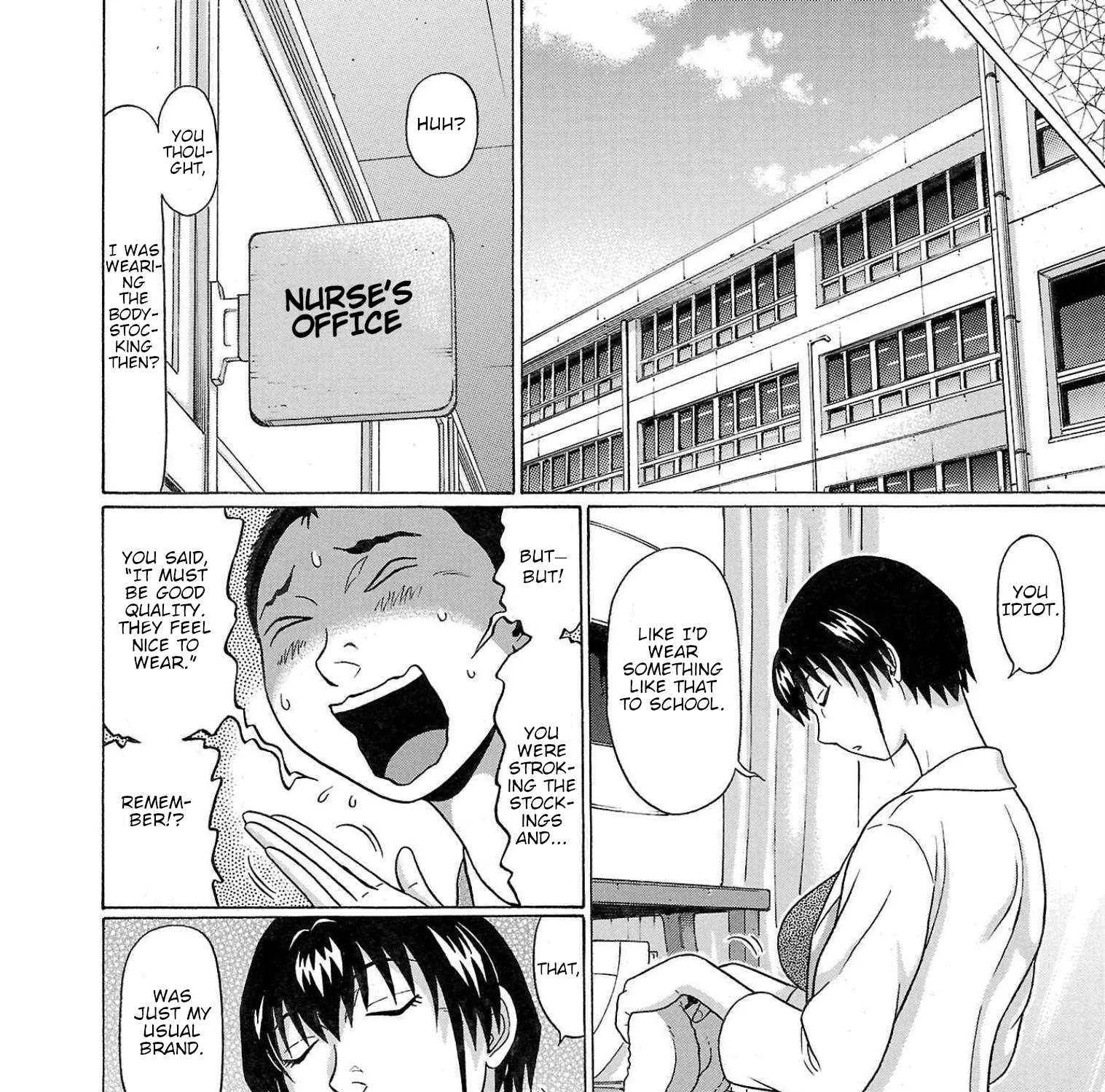 Pansuto Chapter 101 page 14 - 