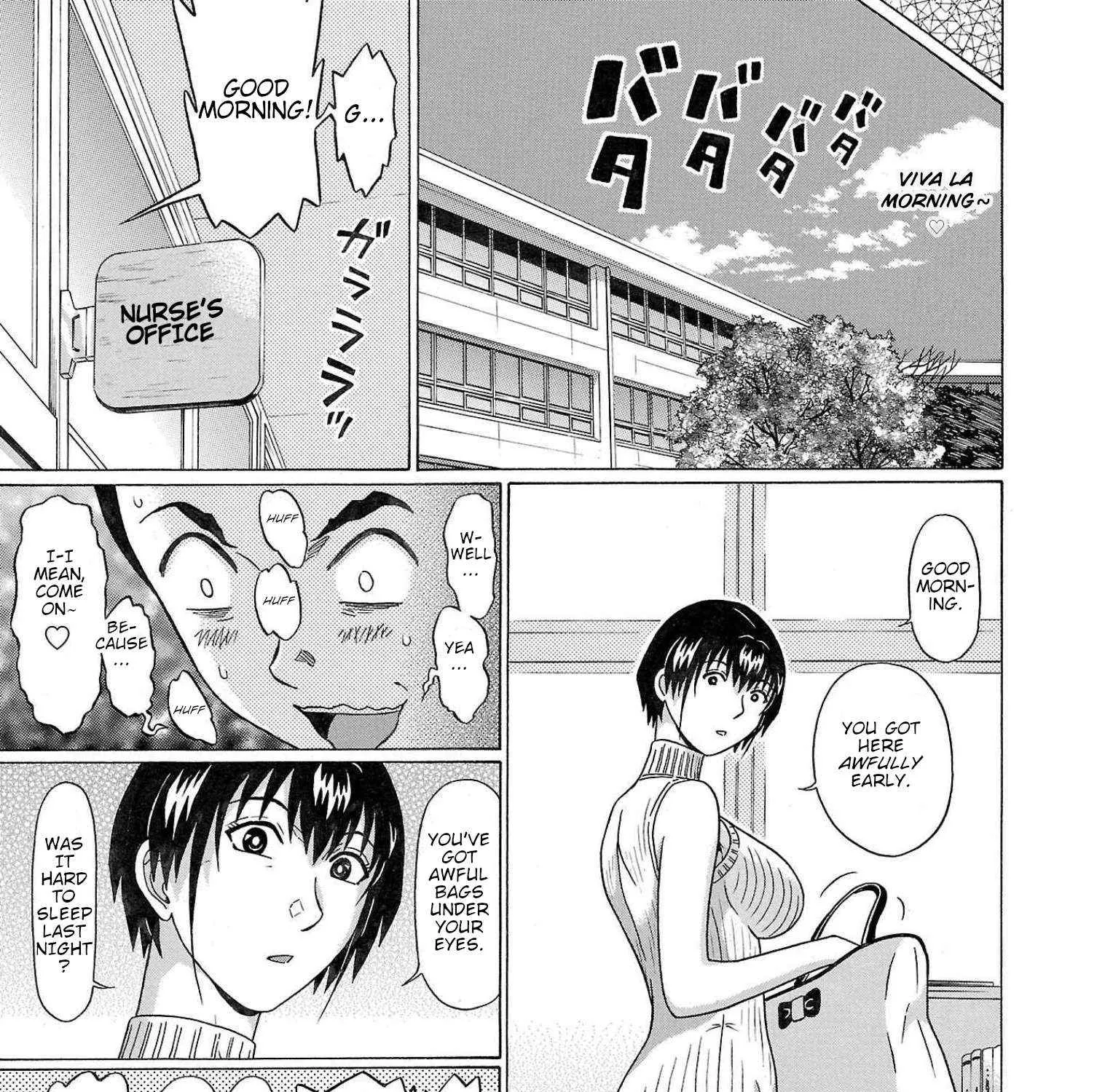 Pansuto Chapter 101 page 20 - 