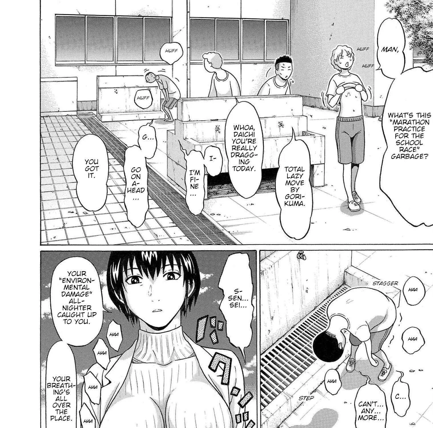 Pansuto Chapter 101 page 30 - 