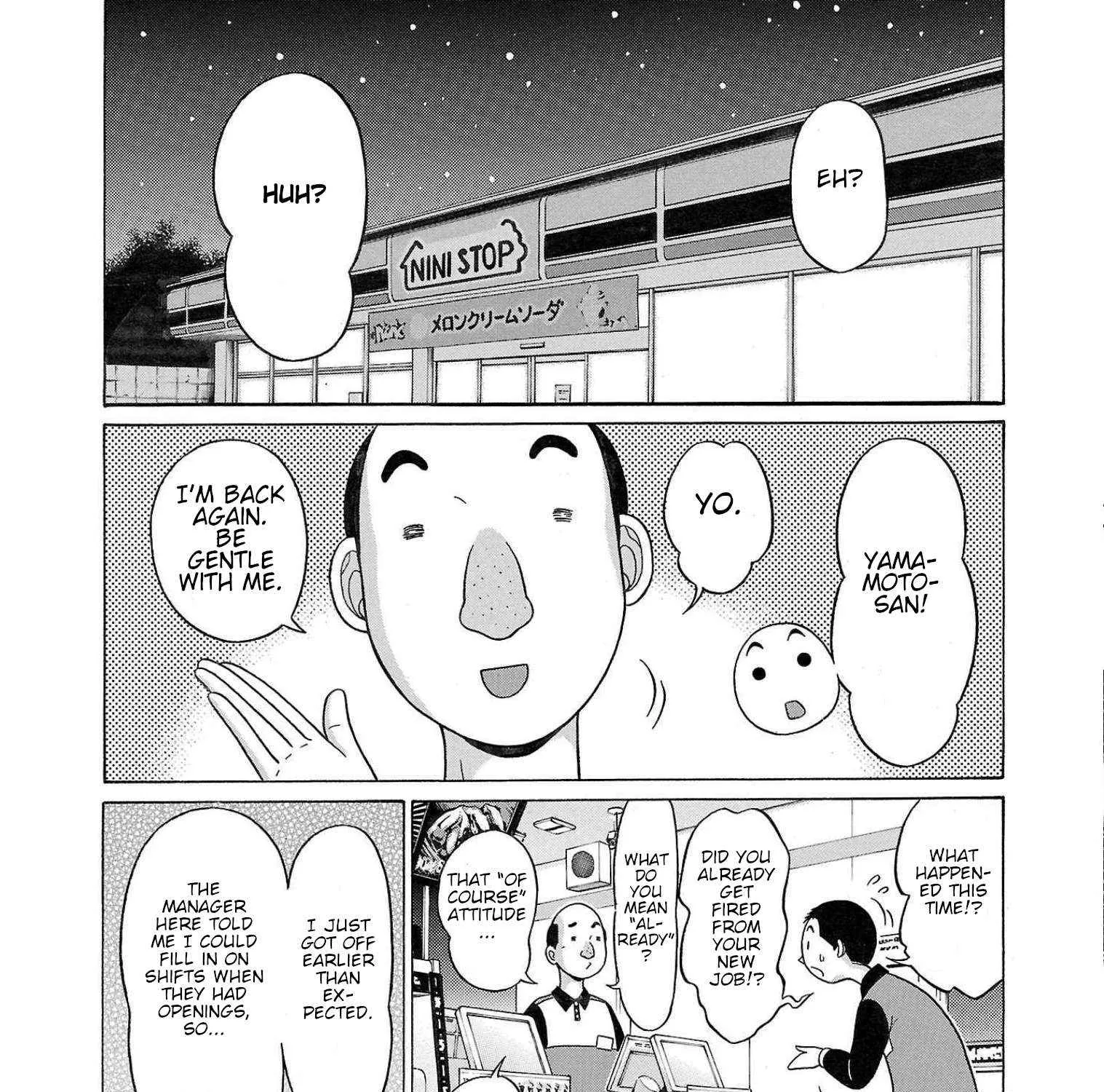 Pansuto Chapter 101 page 4 - 