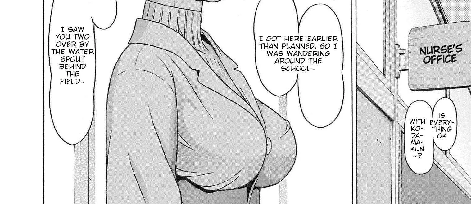 Pansuto Chapter 101 page 39 - 