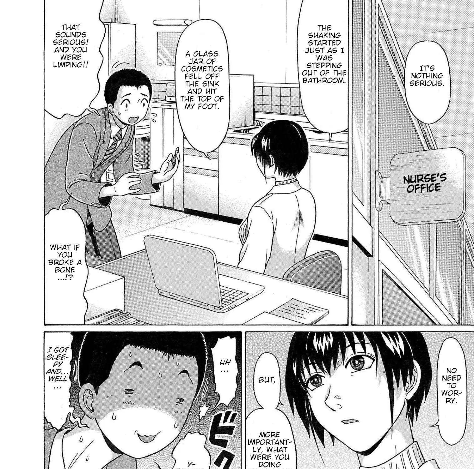 Pansuto Chapter 102 page 12 - 