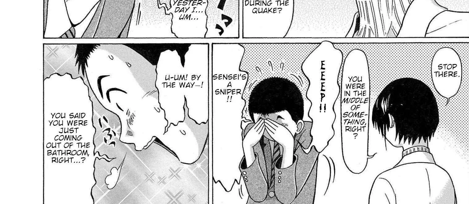 Pansuto Chapter 102 page 13 - 