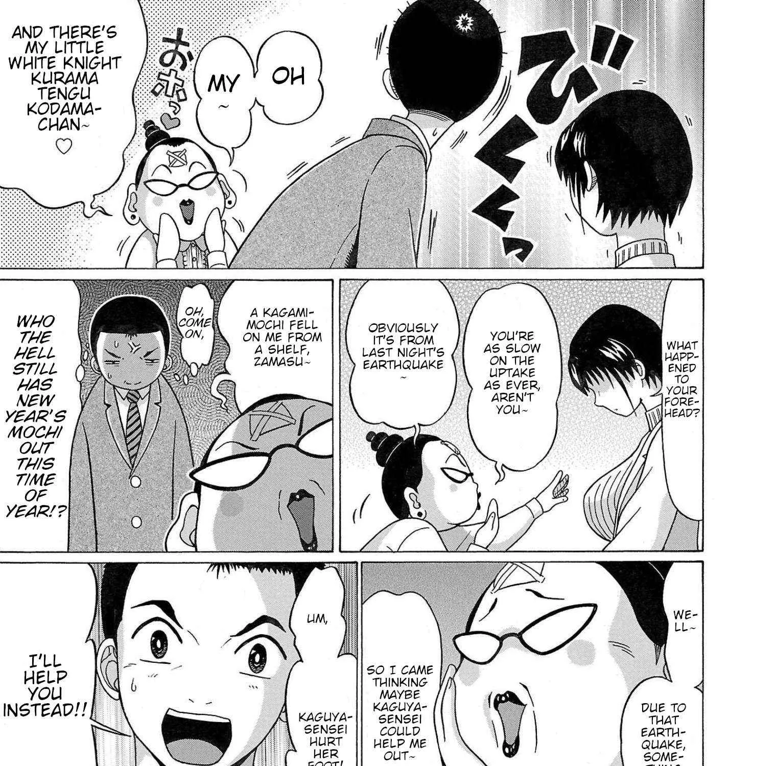 Pansuto Chapter 102 page 18 - 