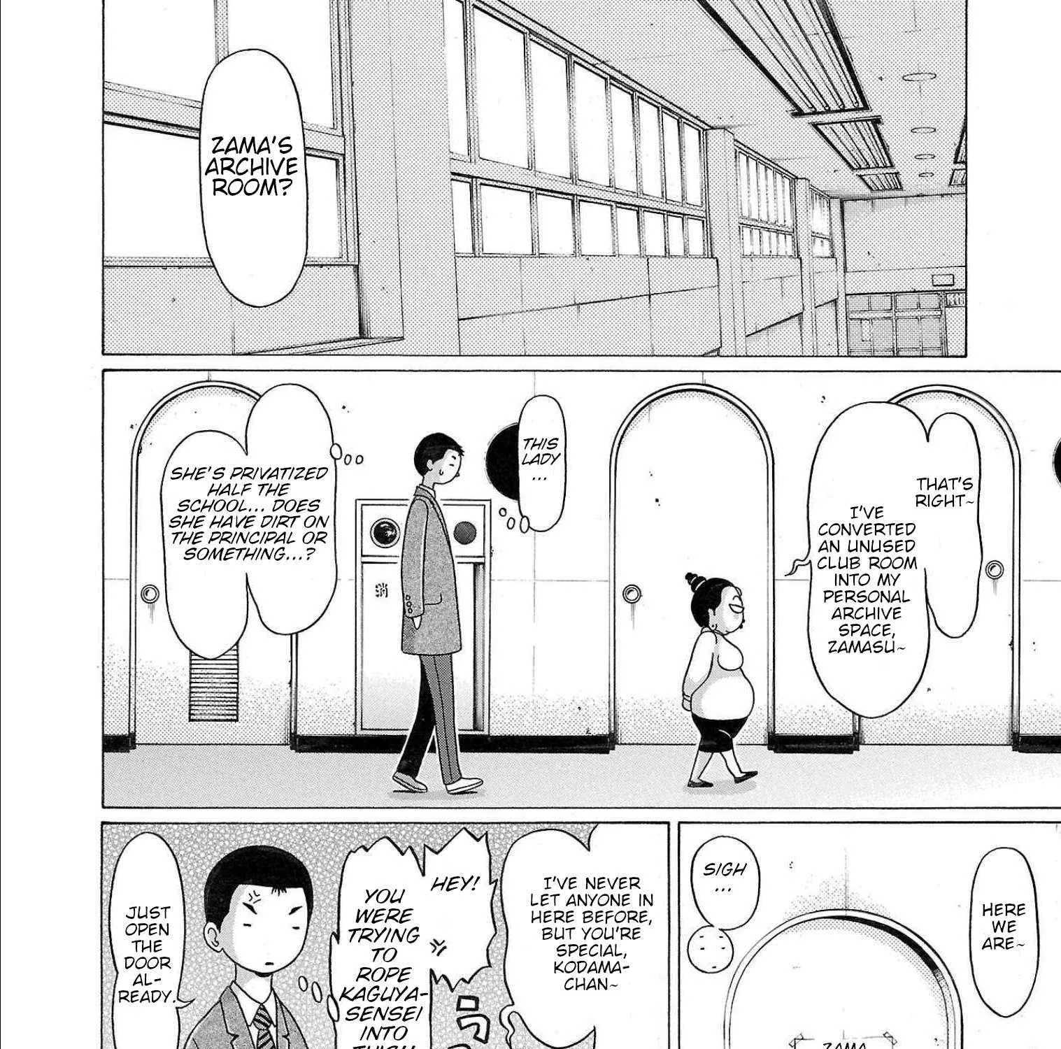 Pansuto Chapter 102 page 20 - 