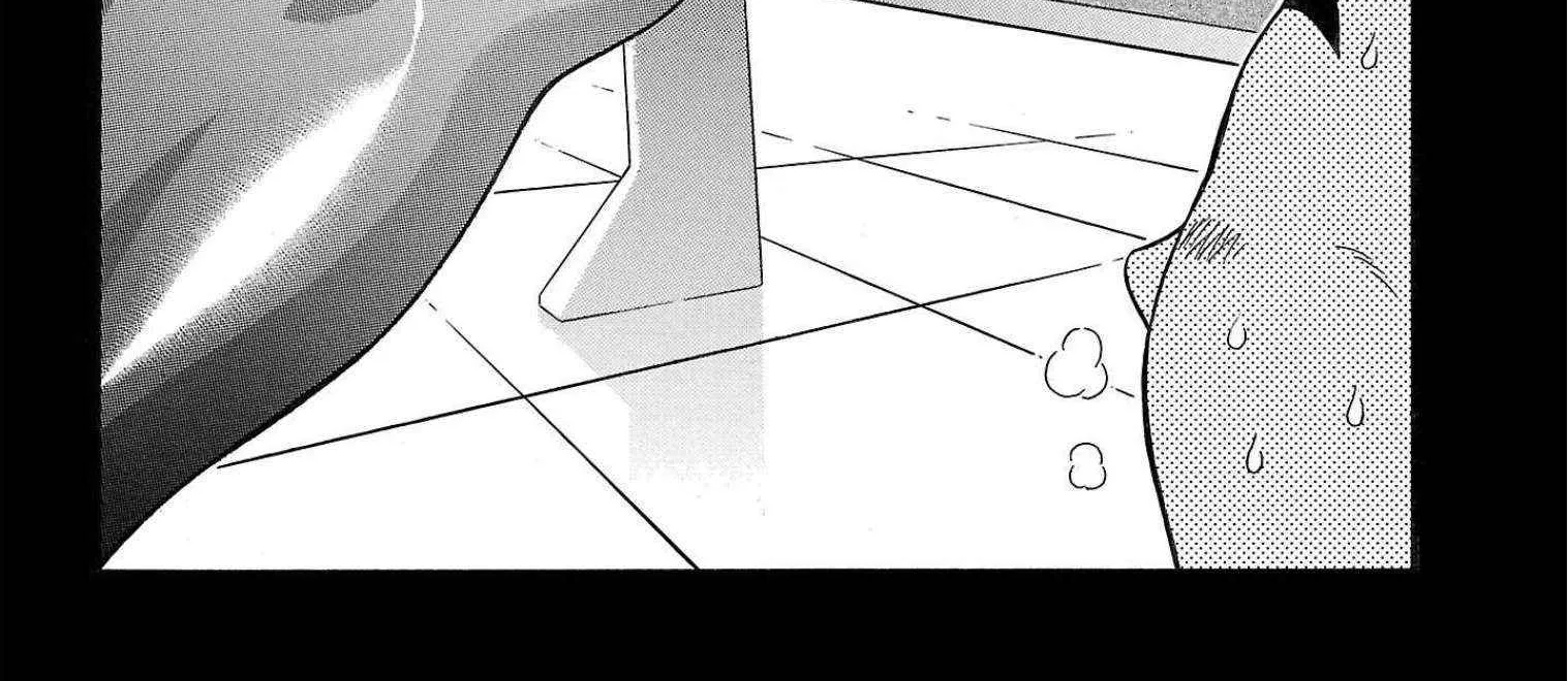 Pansuto Chapter 102 page 3 - 