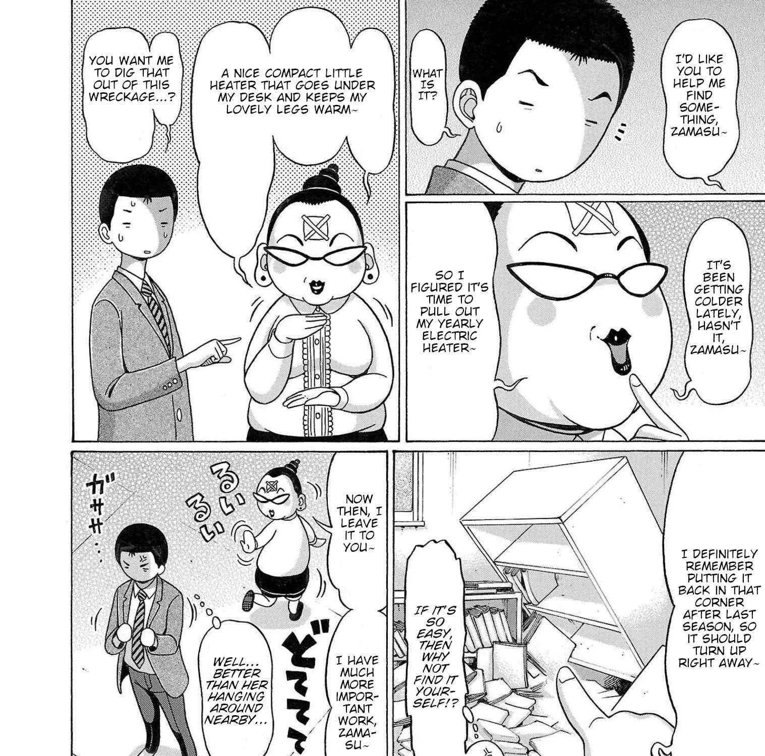 Pansuto Chapter 102 page 24 - 