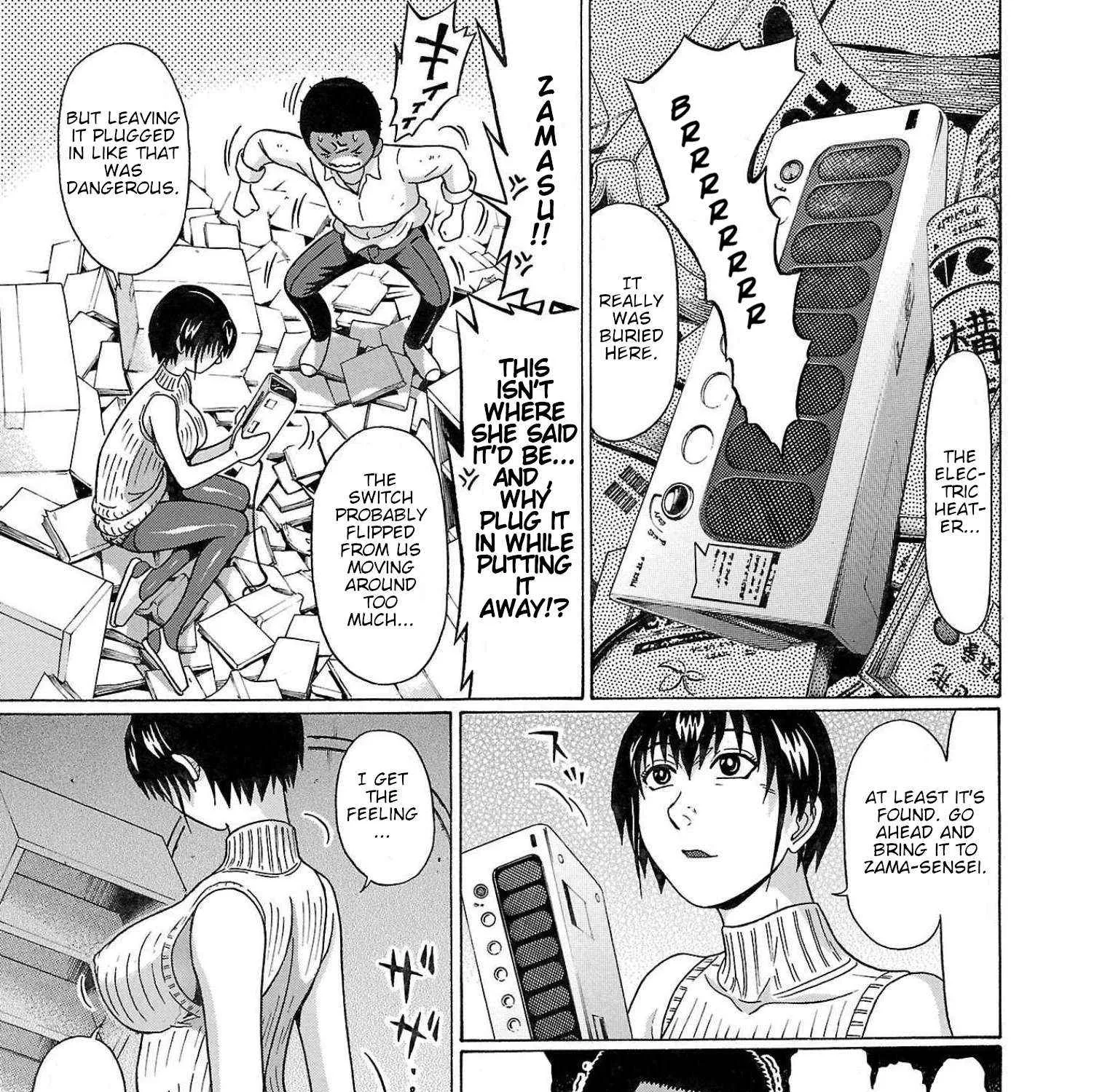 Pansuto Chapter 102 page 38 - 