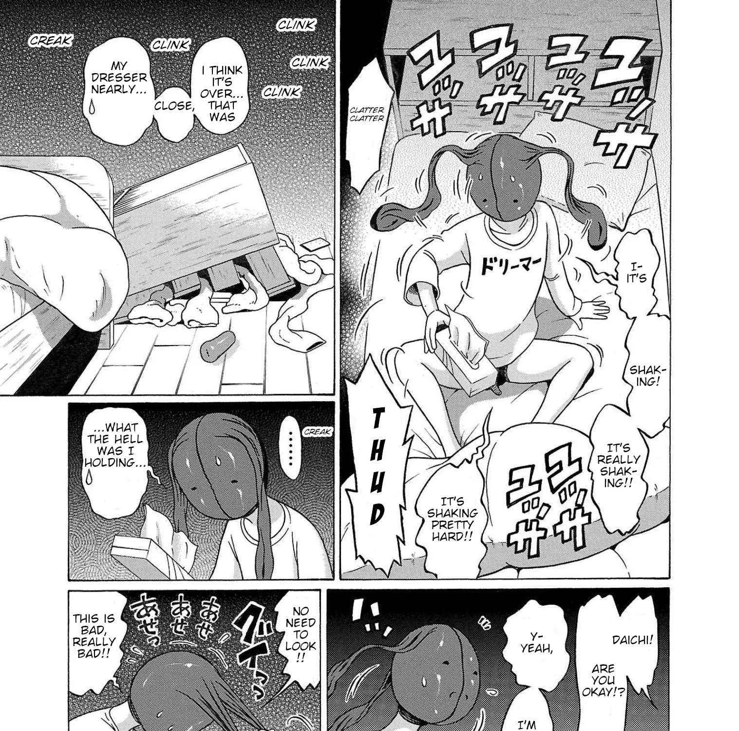 Pansuto Chapter 102 page 6 - 