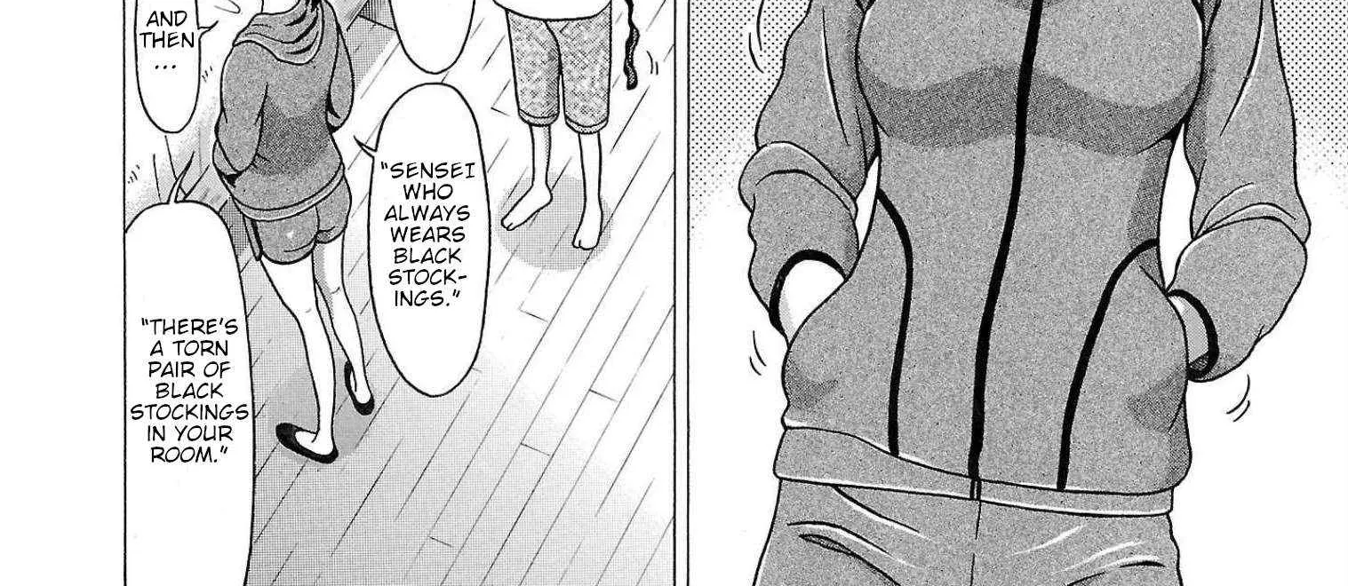 Pansuto Chapter 103 page 12 - 