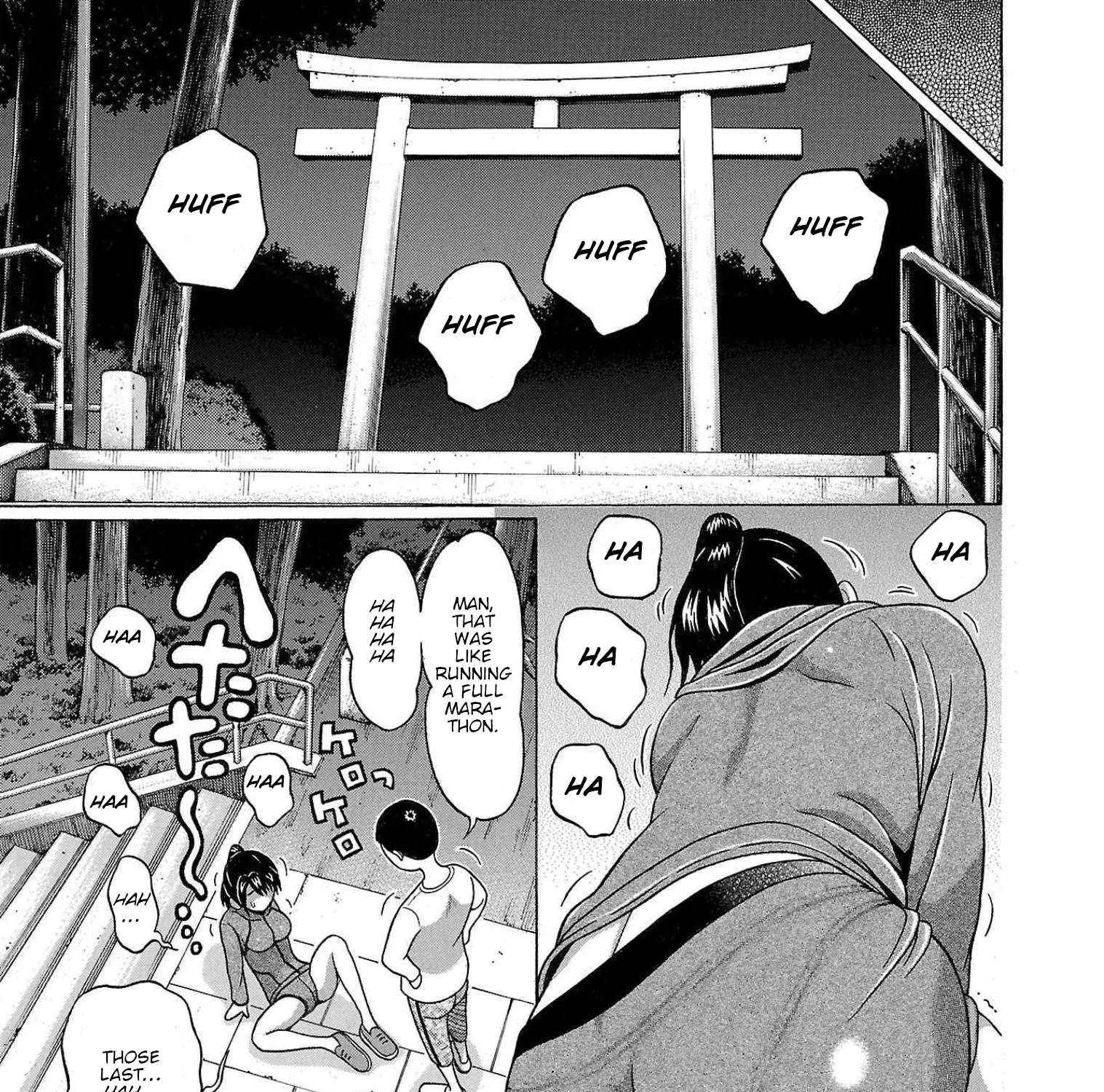 Pansuto Chapter 103 page 17 - 