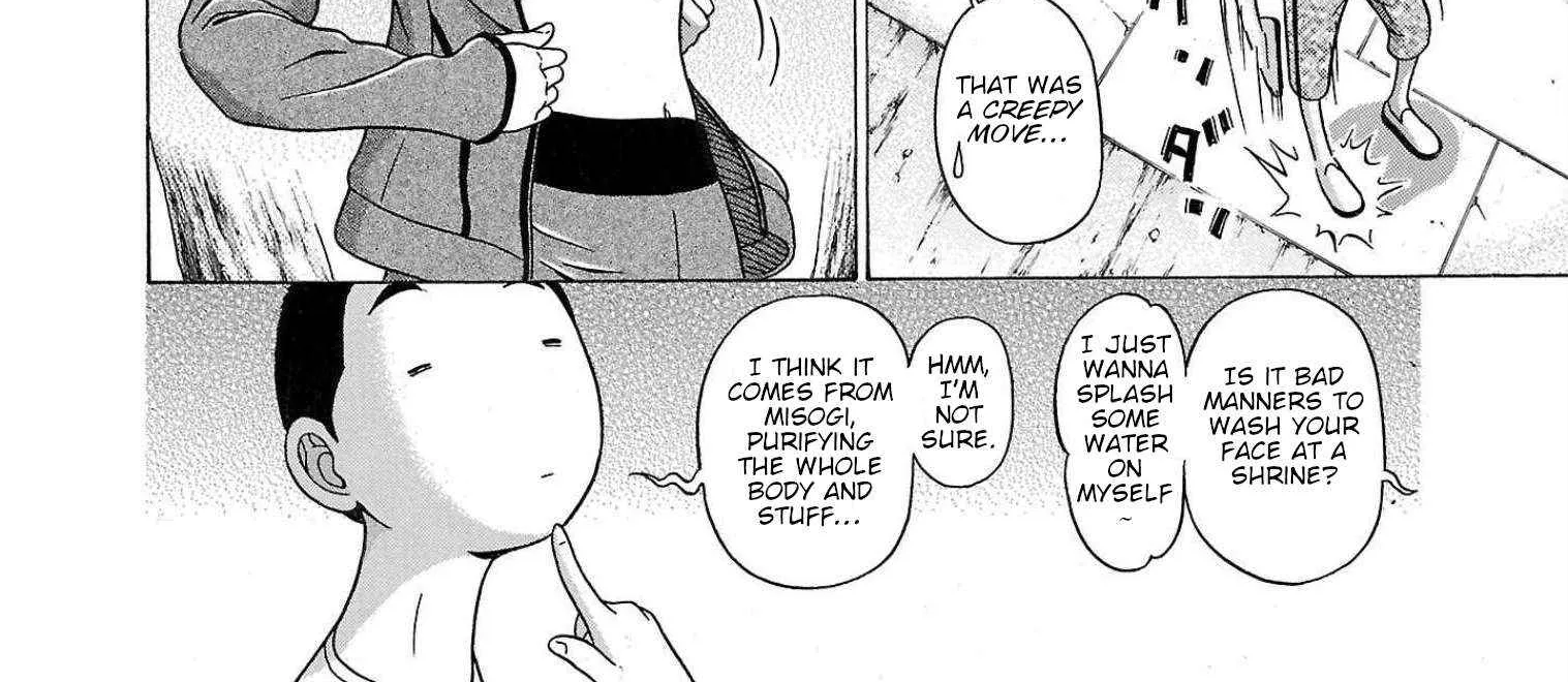 Pansuto Chapter 103 page 20 - 