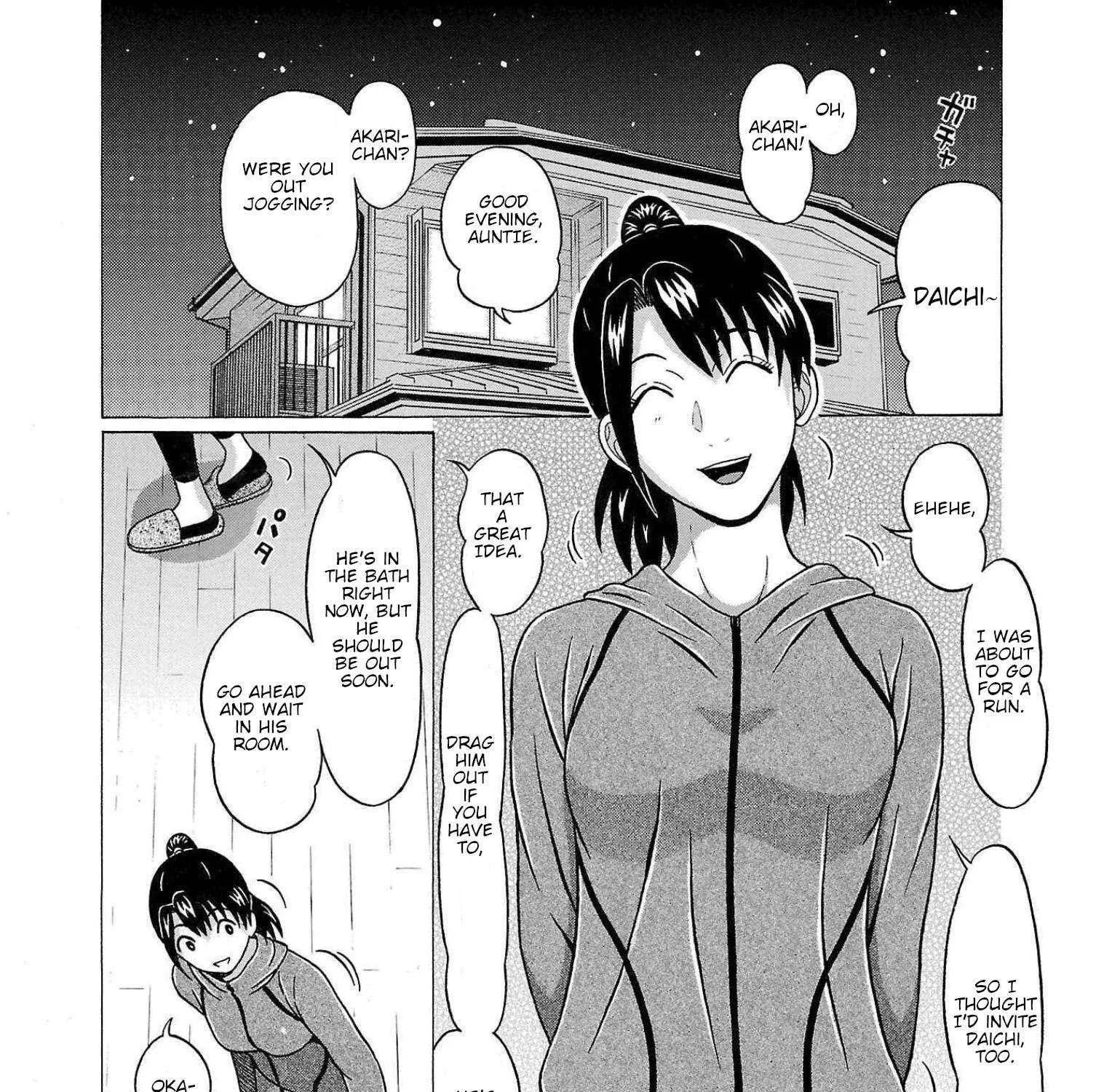 Pansuto Chapter 103 page 3 - 