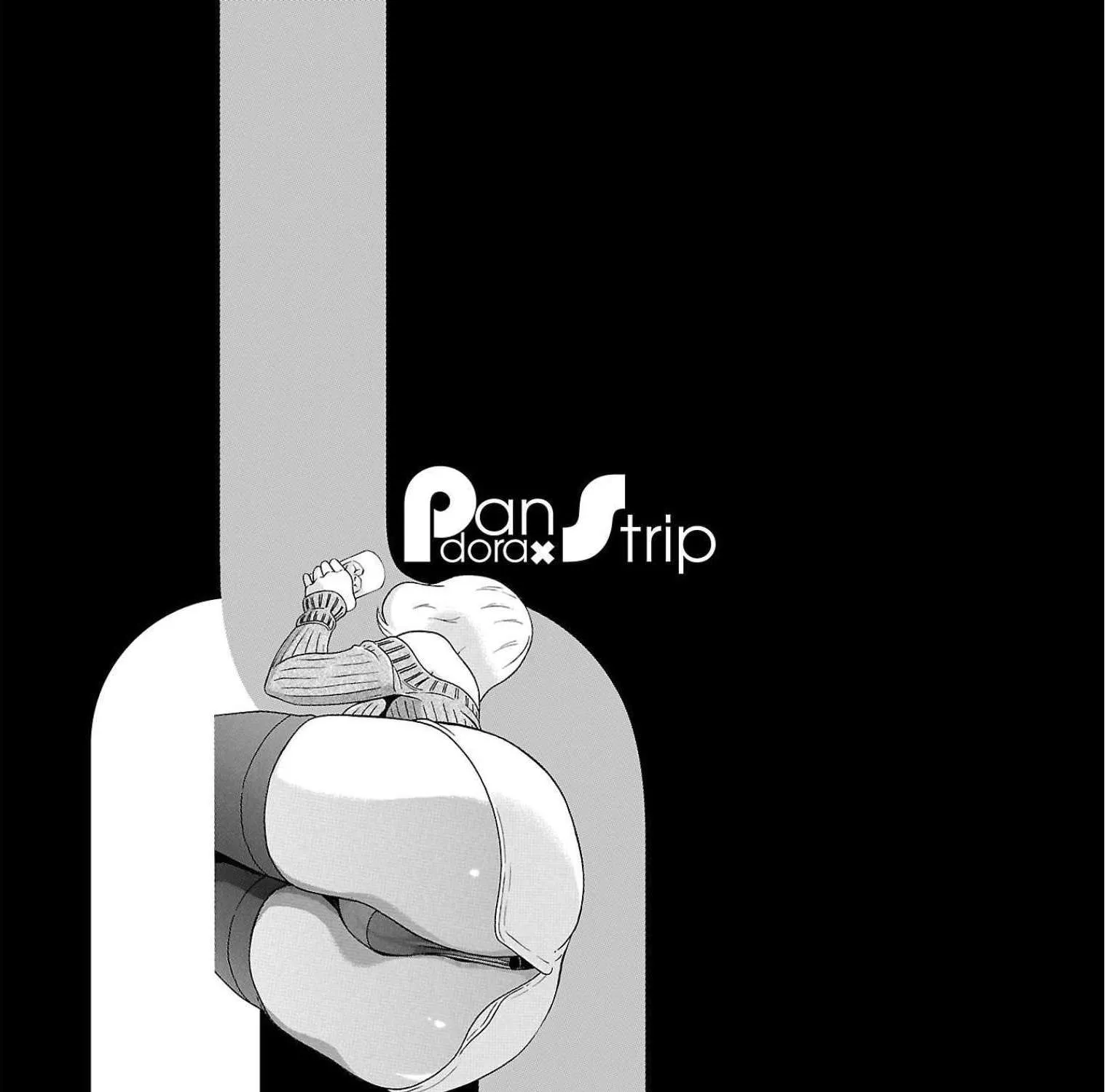 Pansuto Chapter 103 page 41 - 
