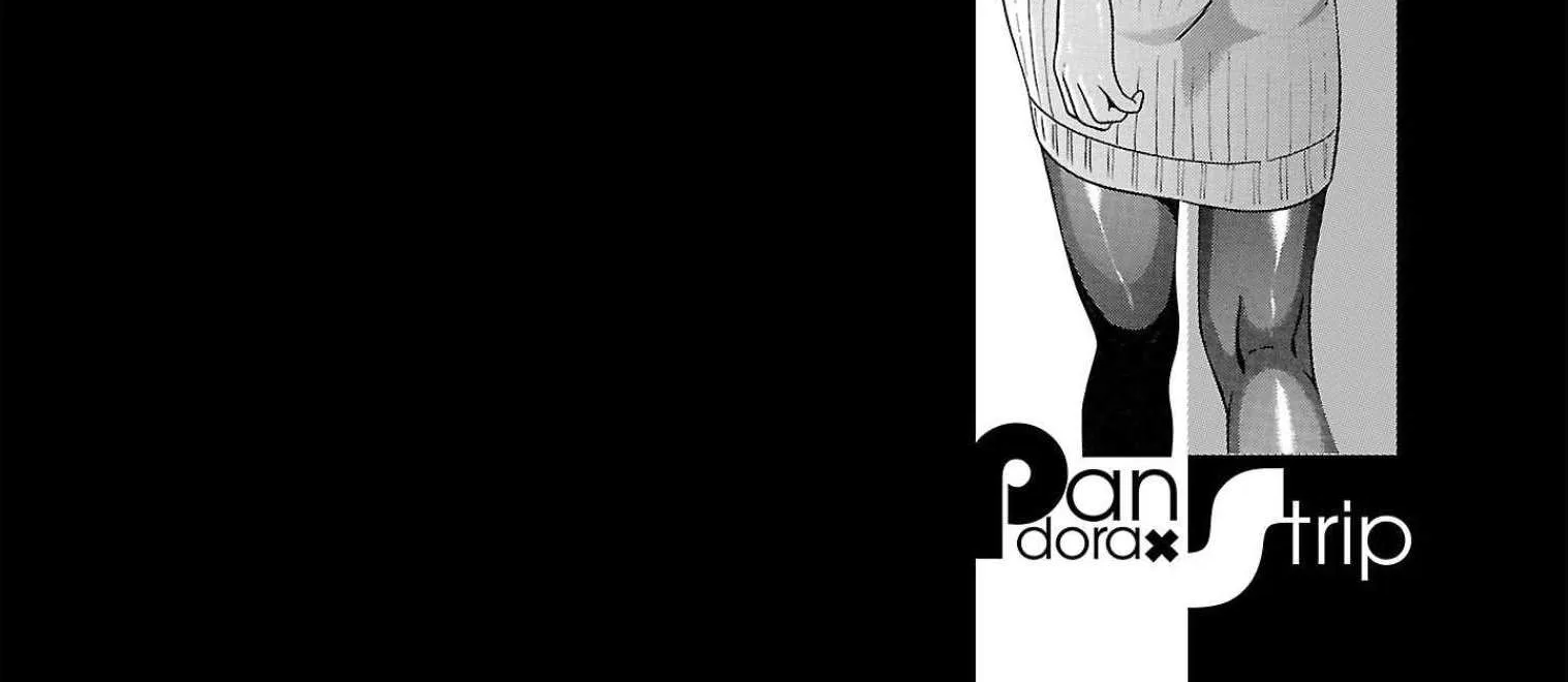 Pansuto Chapter 103 page 44 - 
