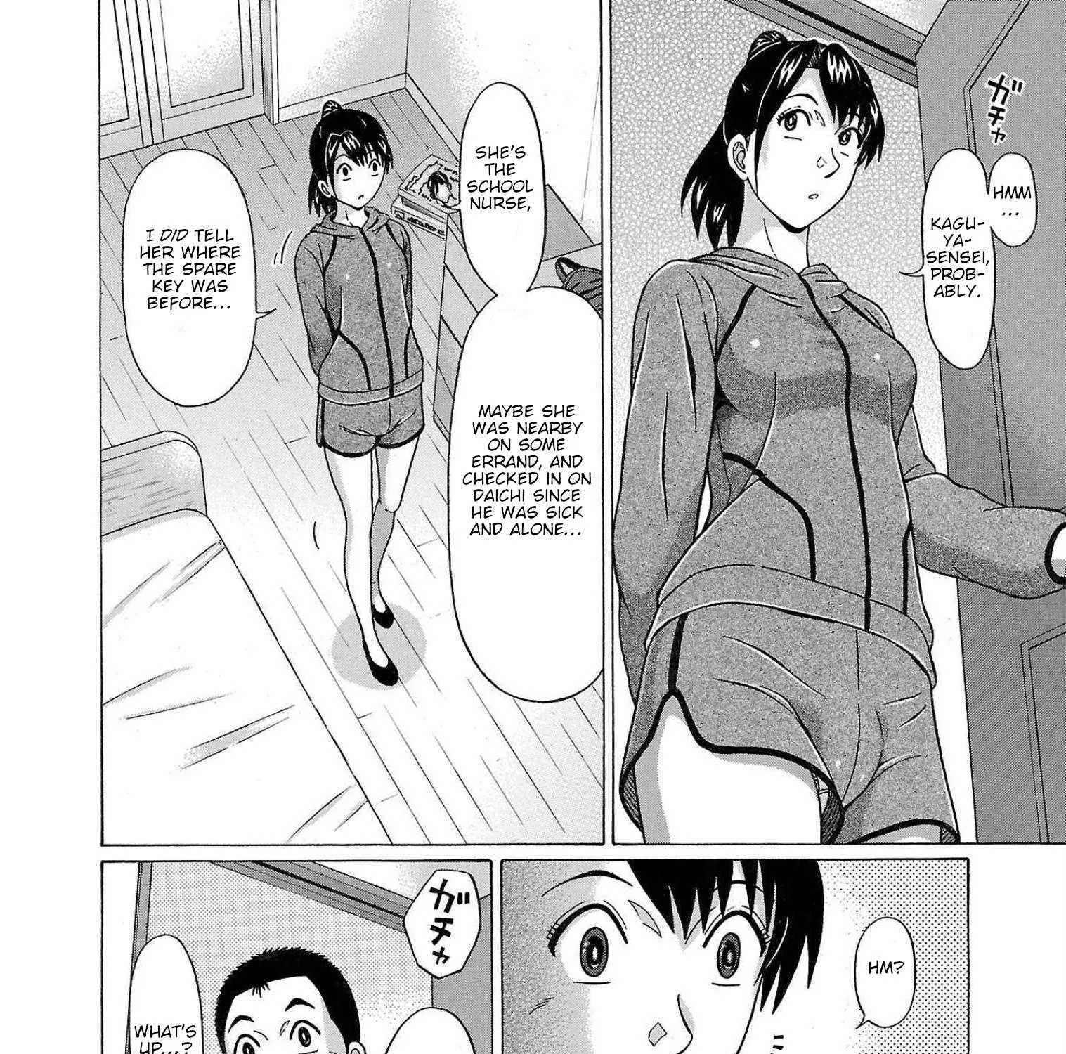 Pansuto Chapter 103 page 7 - 