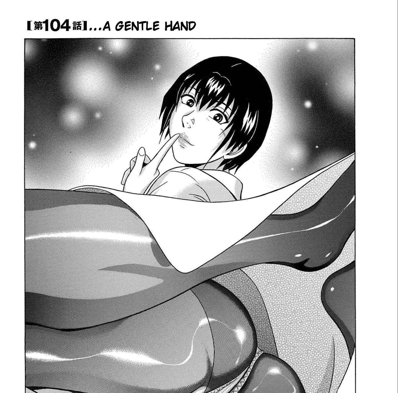 Pansuto Chapter 104 page 2 - 
