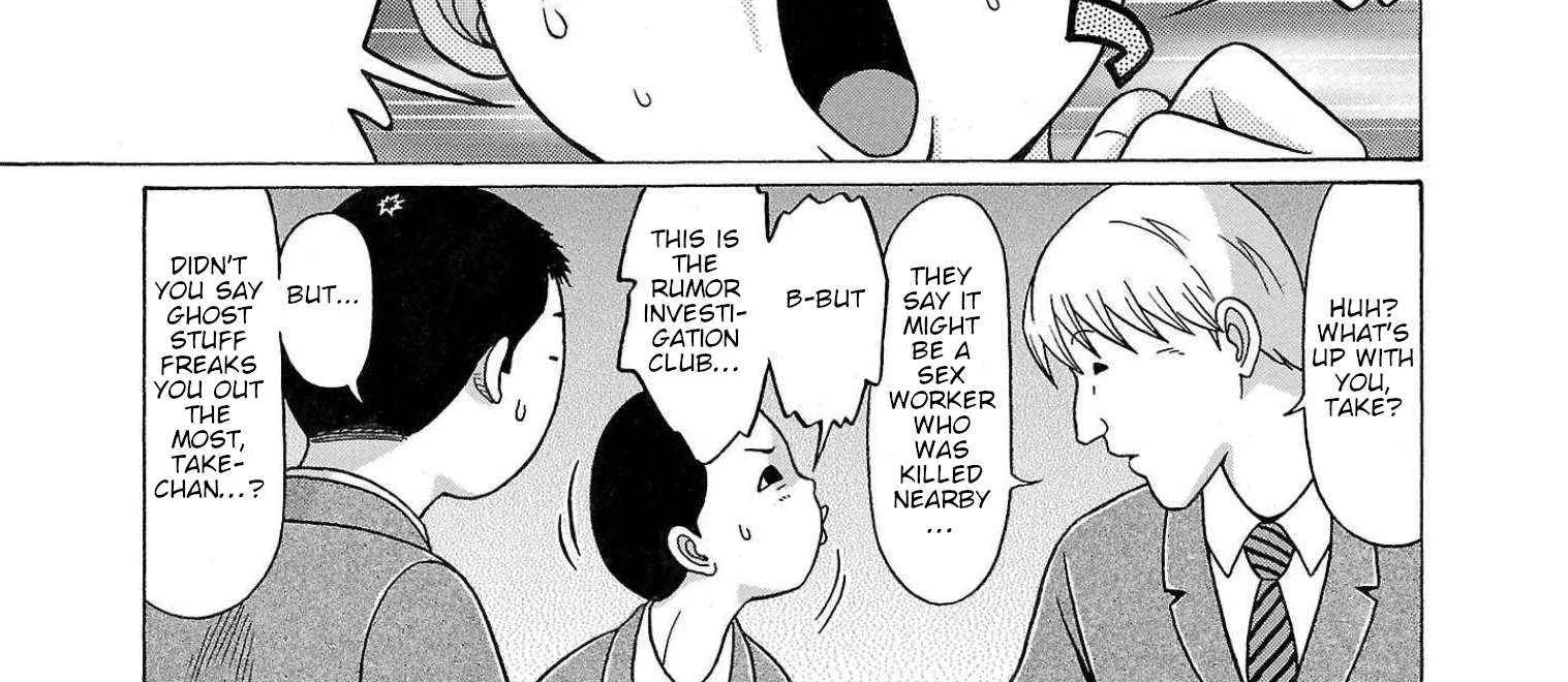 Pansuto Chapter 104 page 11 - 