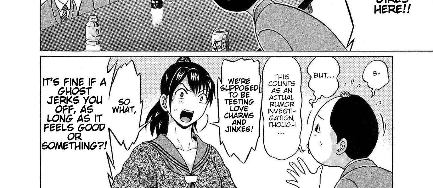 Pansuto Chapter 104 page 13 - 