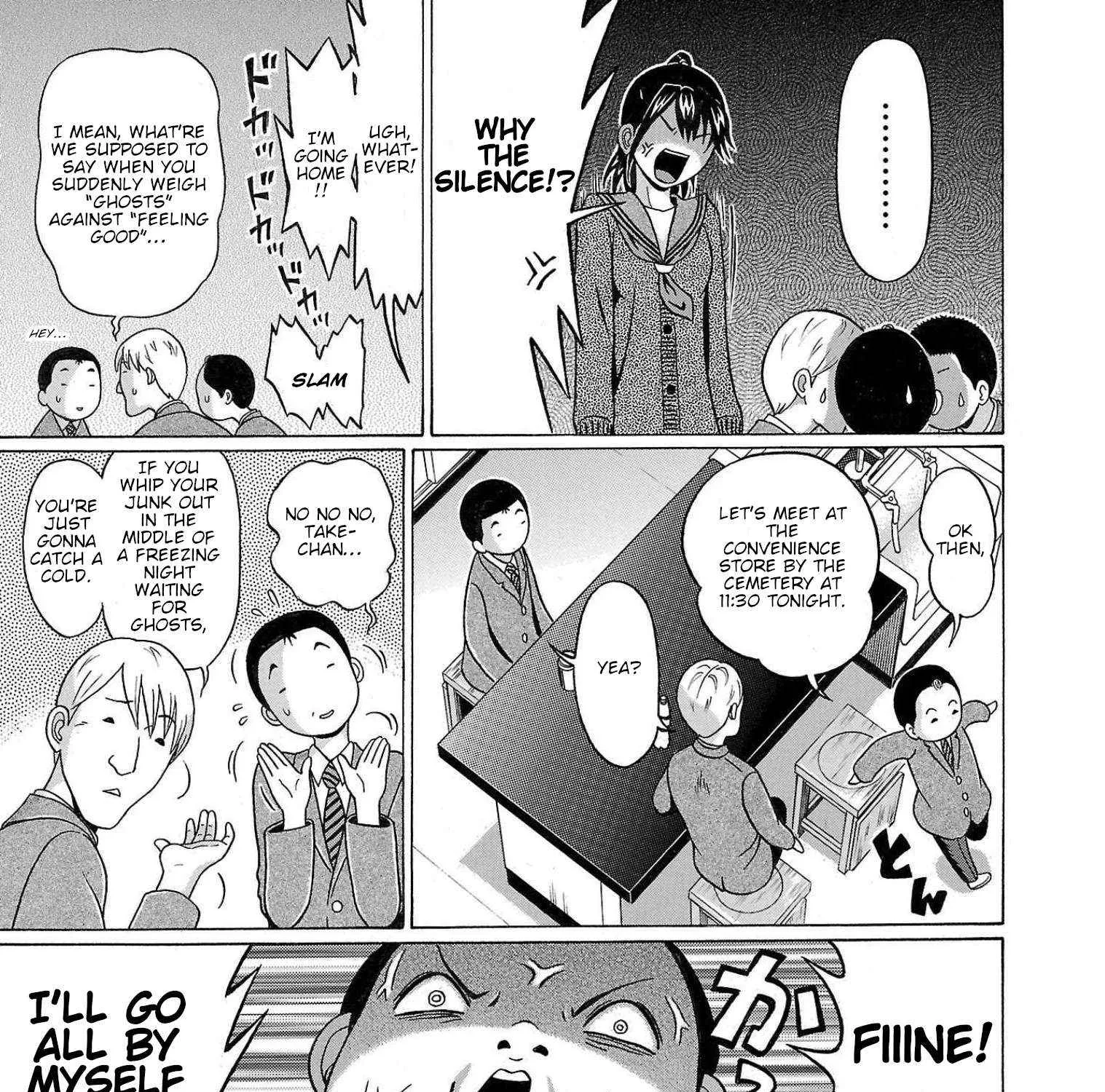 Pansuto Chapter 104 page 14 - 
