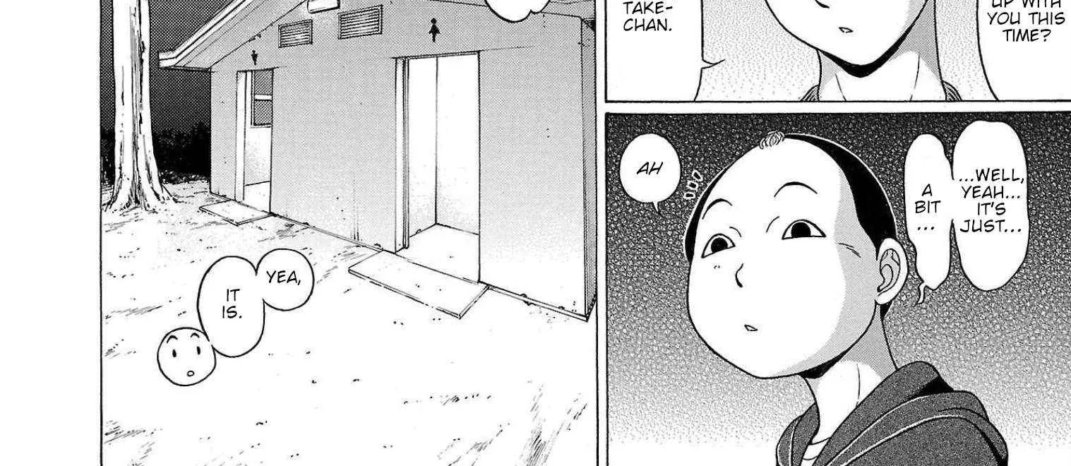 Pansuto Chapter 104 page 17 - 