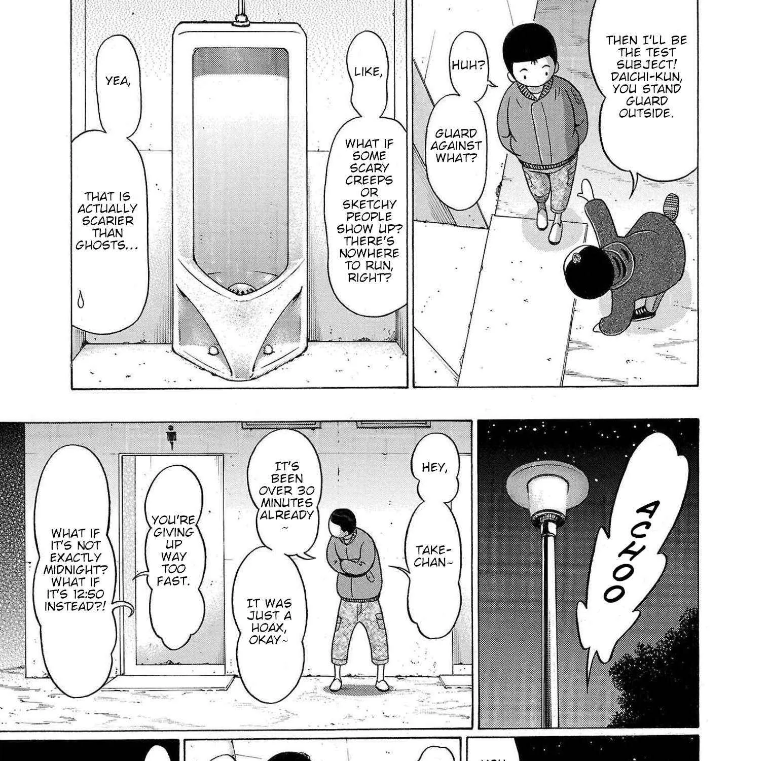 Pansuto Chapter 104 page 18 - 