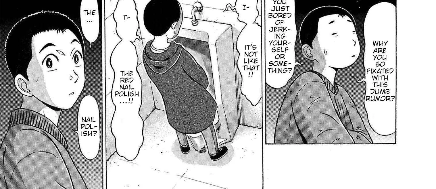 Pansuto Chapter 104 page 19 - 