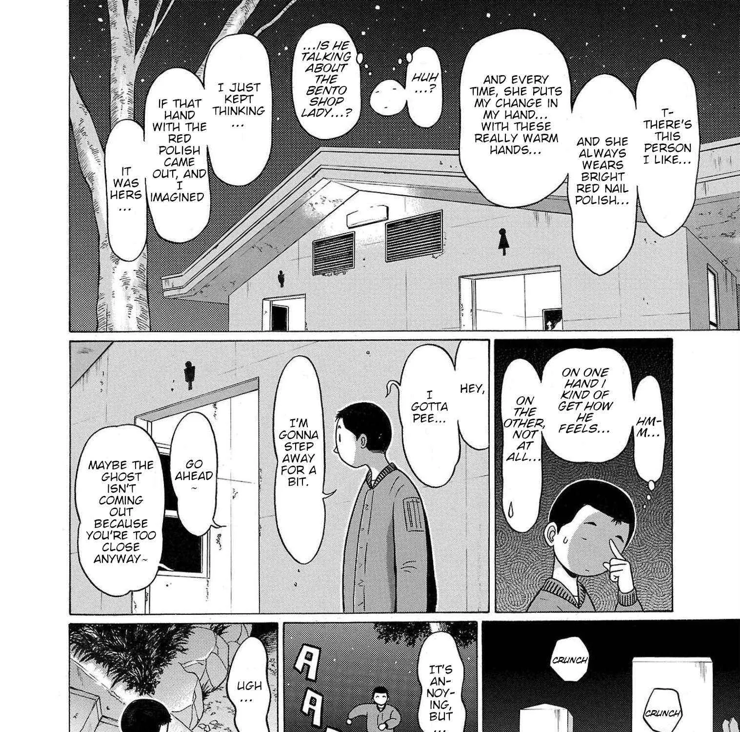 Pansuto Chapter 104 page 20 - 