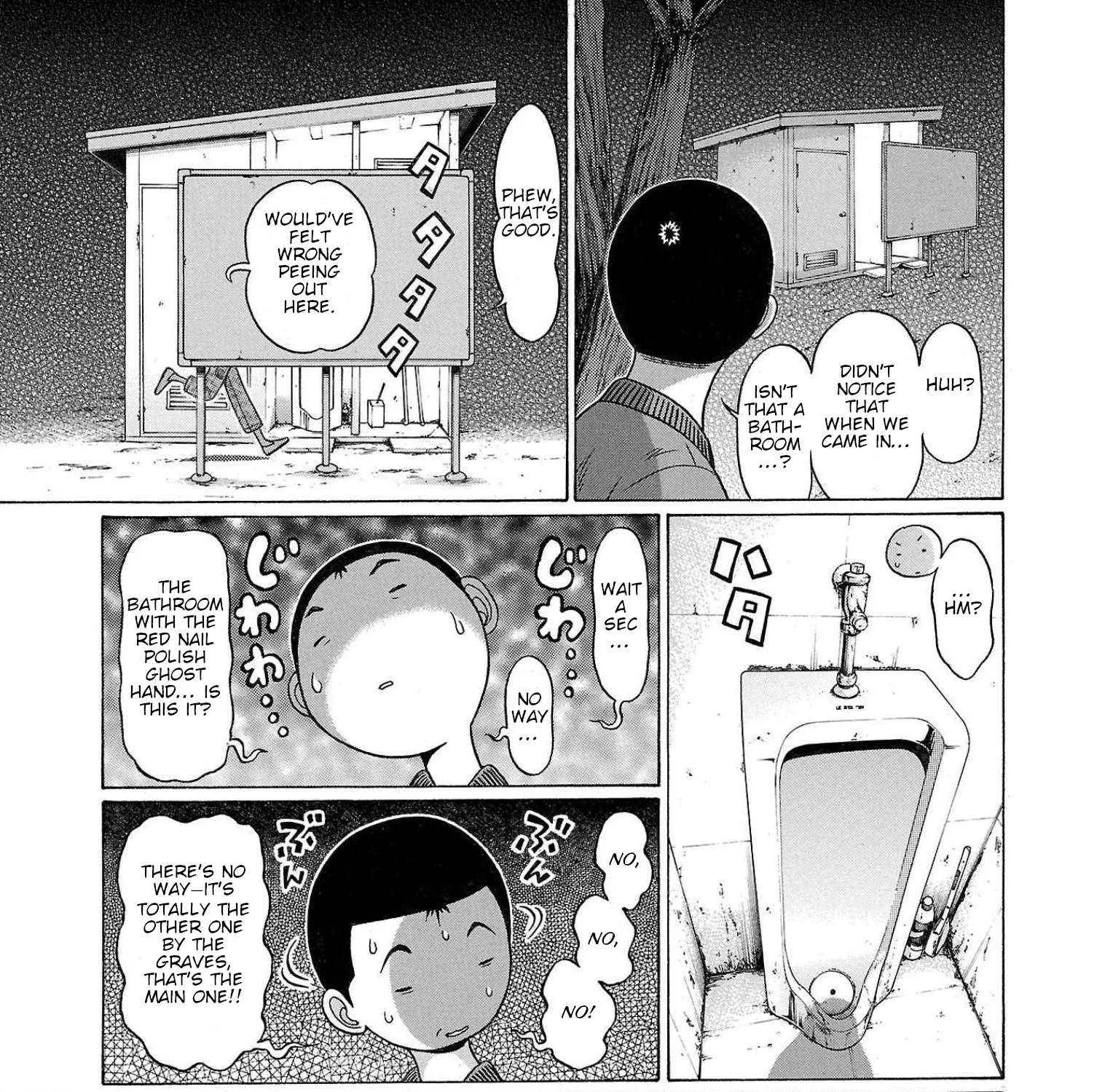Pansuto Chapter 104 page 22 - 