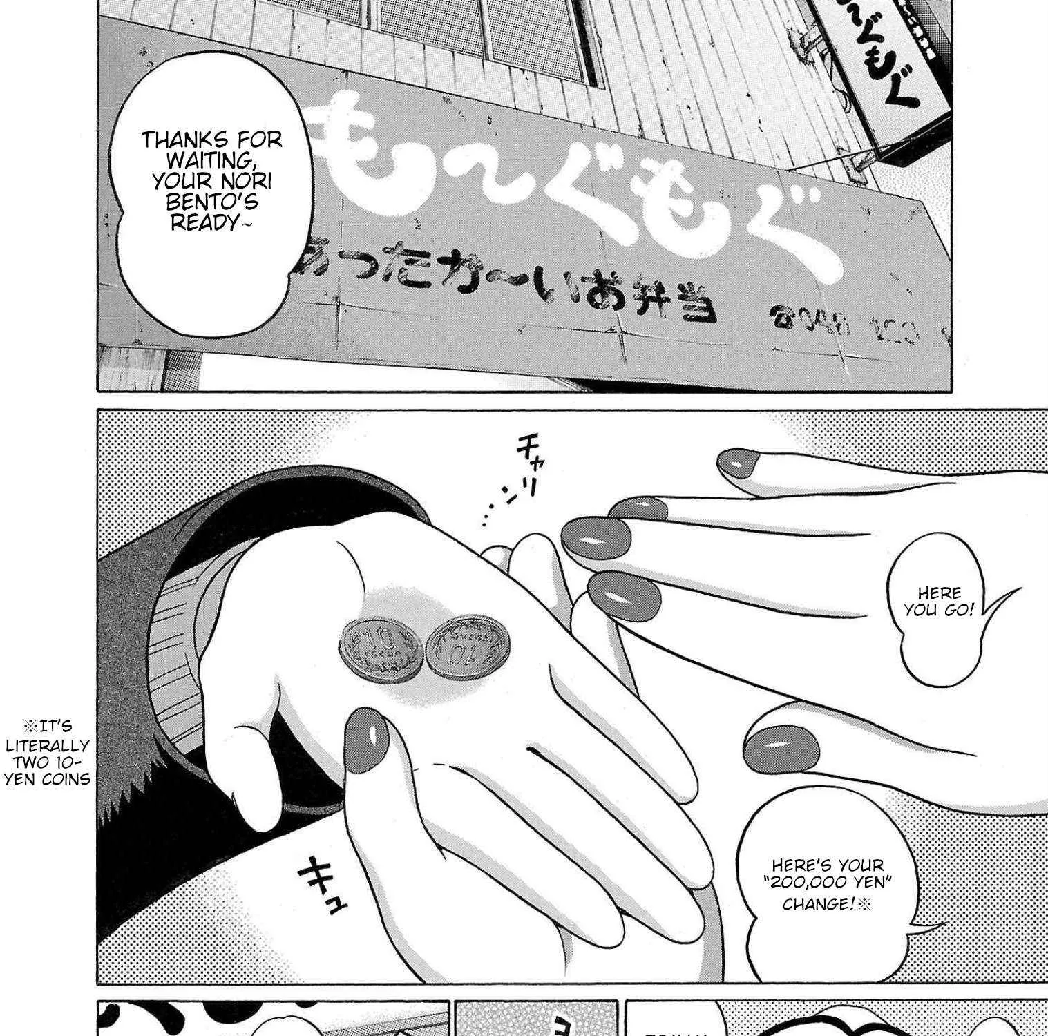 Pansuto Chapter 104 page 4 - 
