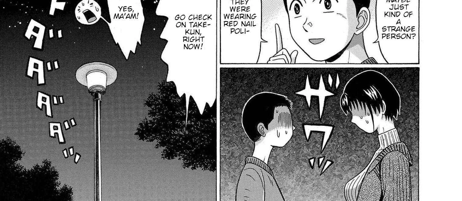 Pansuto Chapter 104 page 35 - 