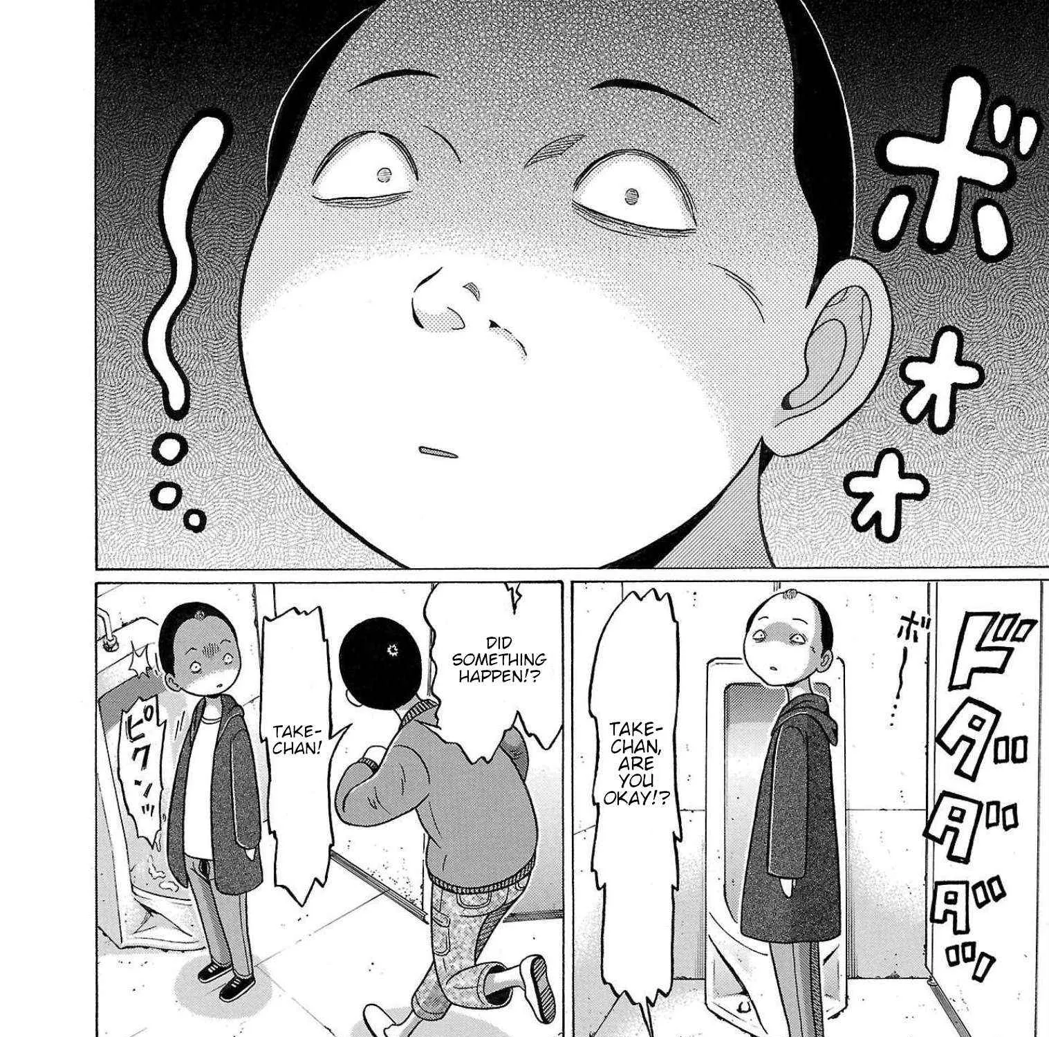 Pansuto Chapter 104 page 36 - 