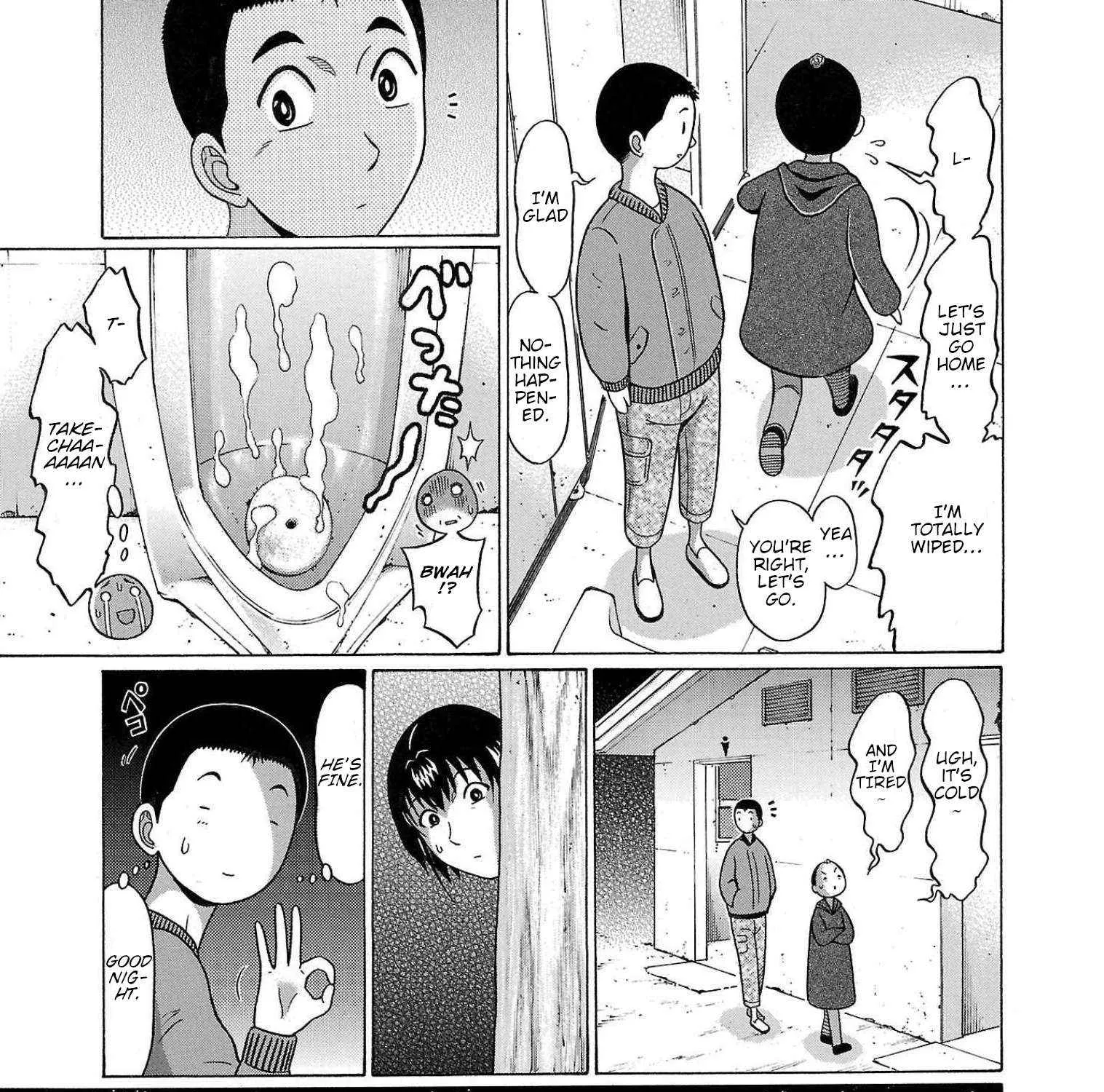 Pansuto Chapter 104 page 38 - 