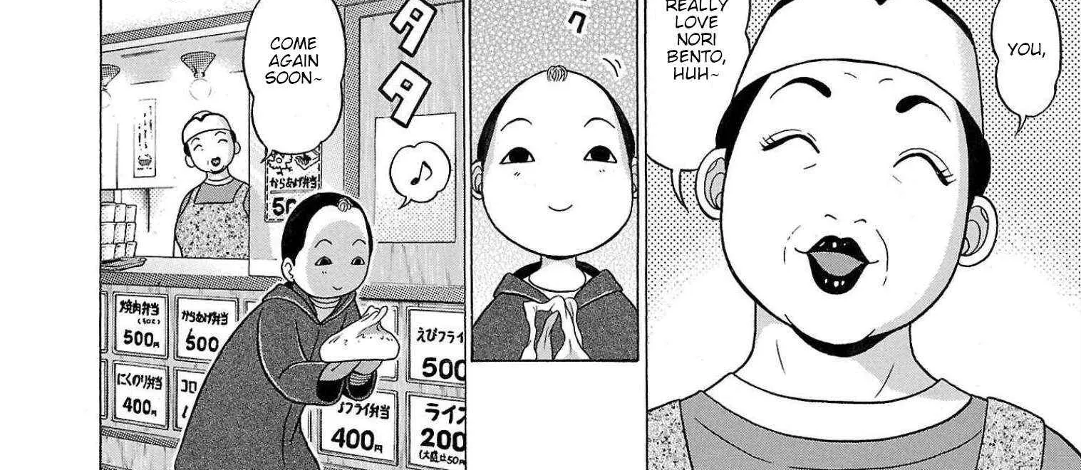 Pansuto Chapter 104 page 5 - 