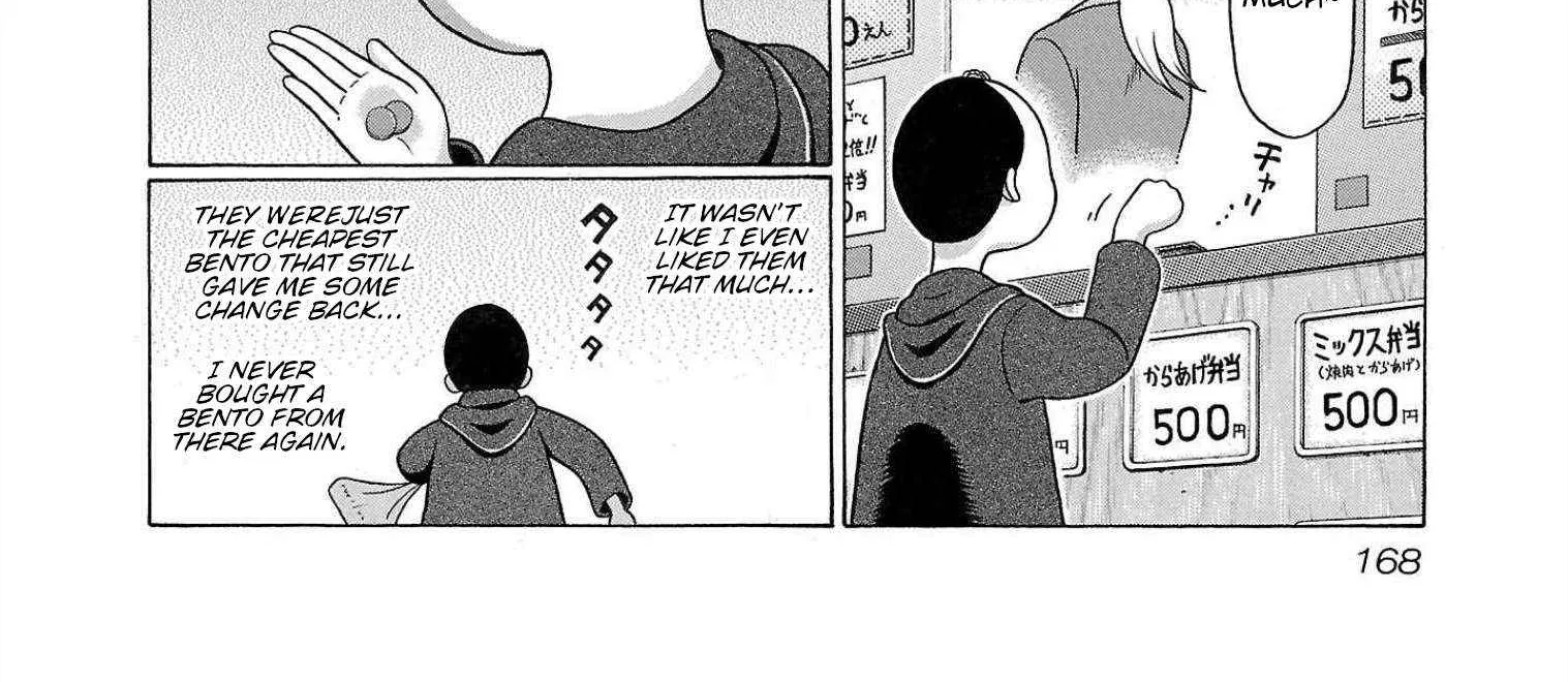 Pansuto Chapter 104 page 41 - 